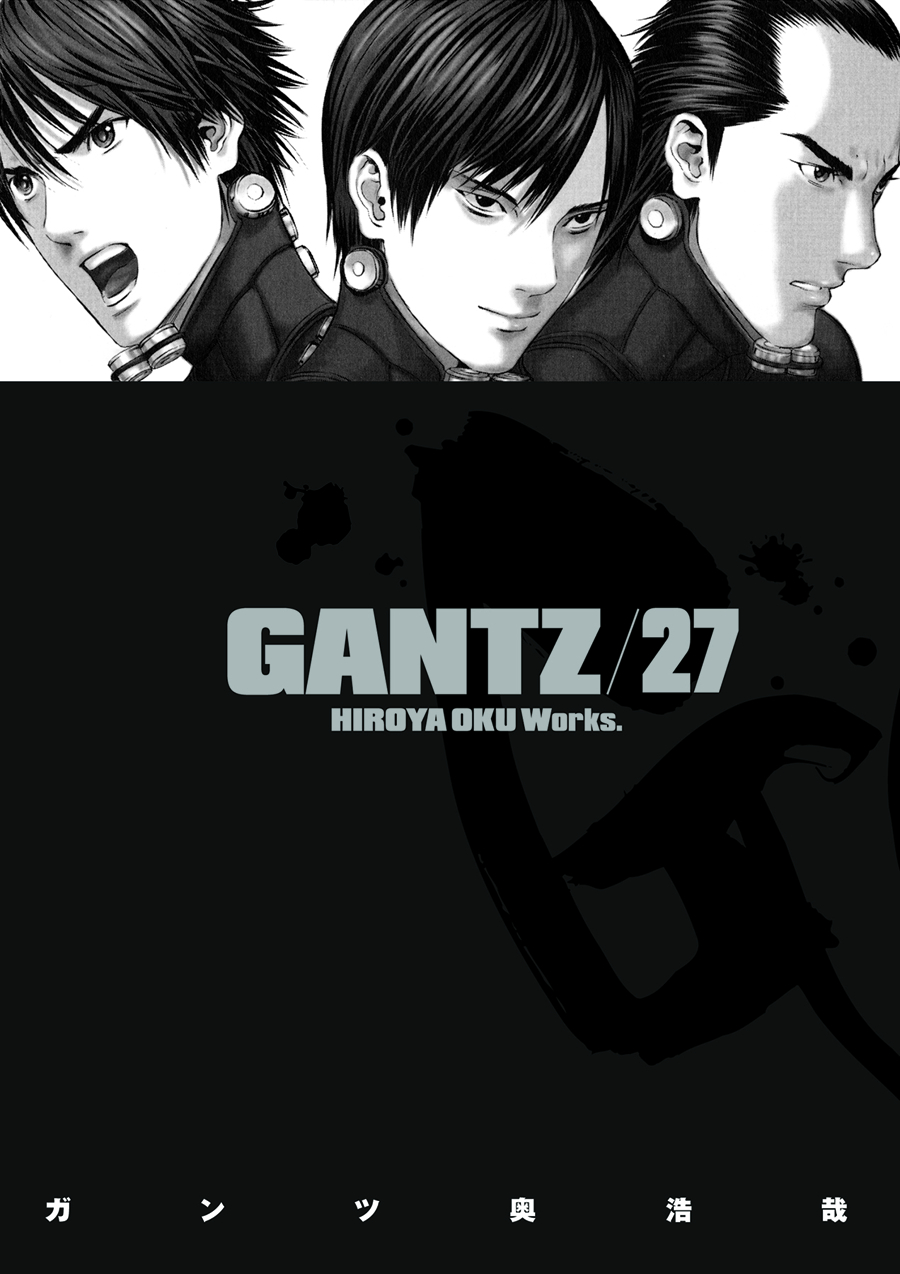 Gantz похожая манга фото 49