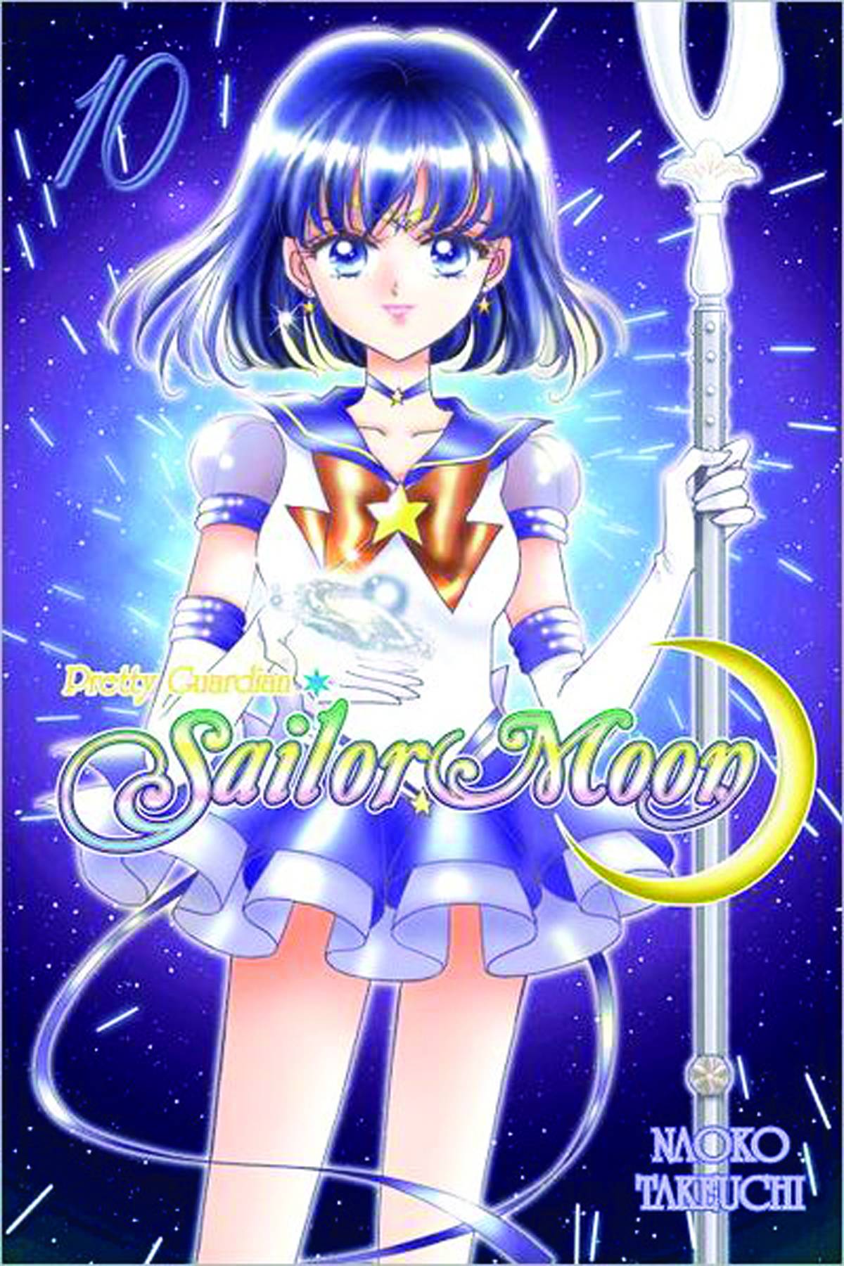 купить манга sailor moon фото 28