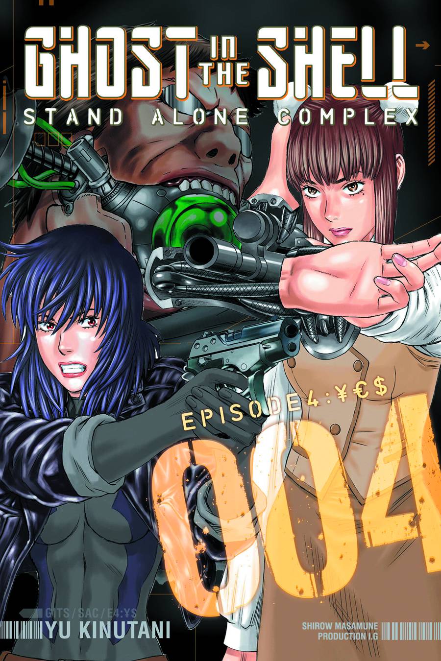 Stand Alone Complex takes place <b>in</b> <b>the</b> year 2030, <b>in</b> <b>the</b> fictional Japanese...