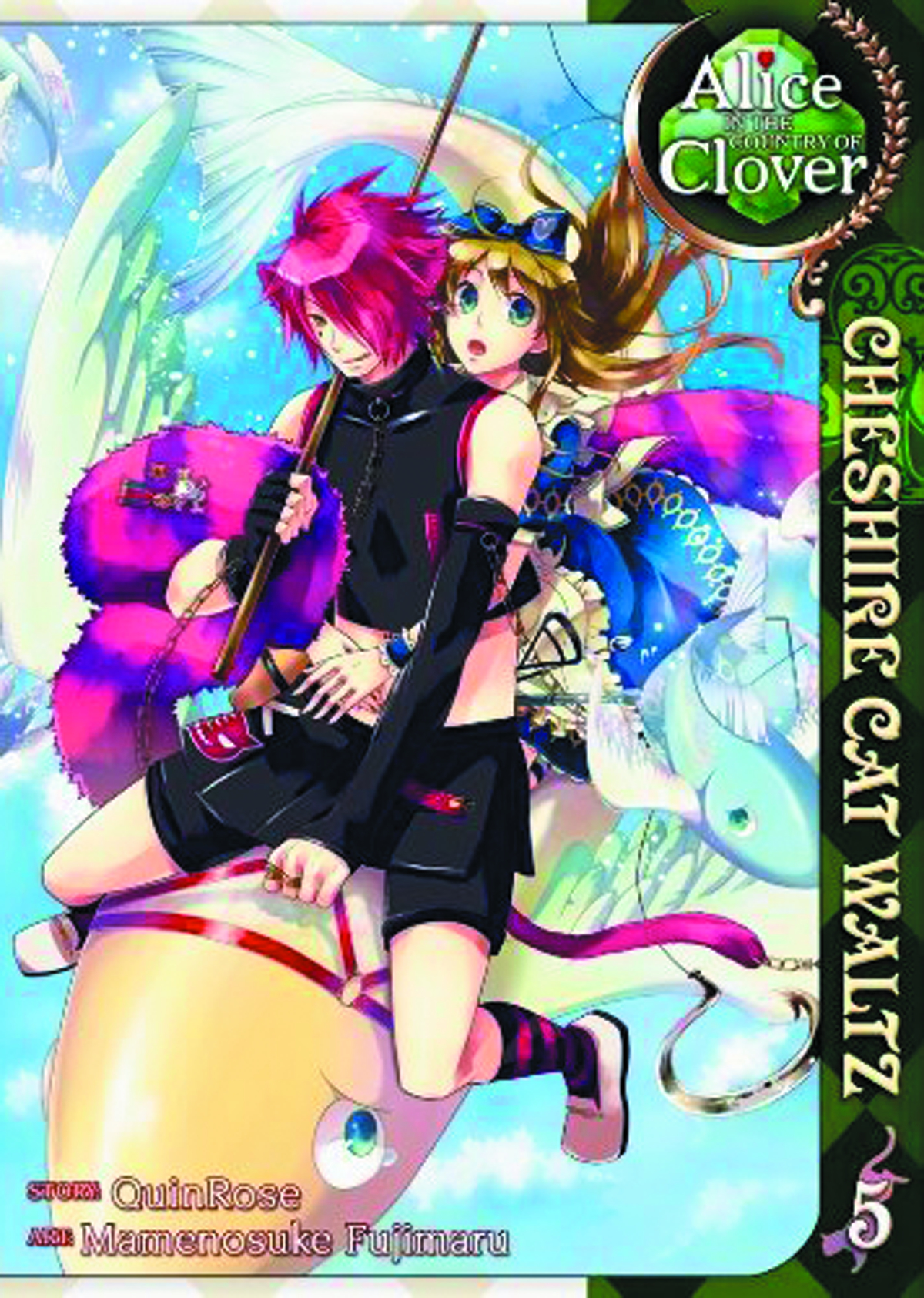 <b>Alice</b> I/t country clover cheshire cat <b>waltz</b> gn vol 05 (mr) ( (MAR131273) .