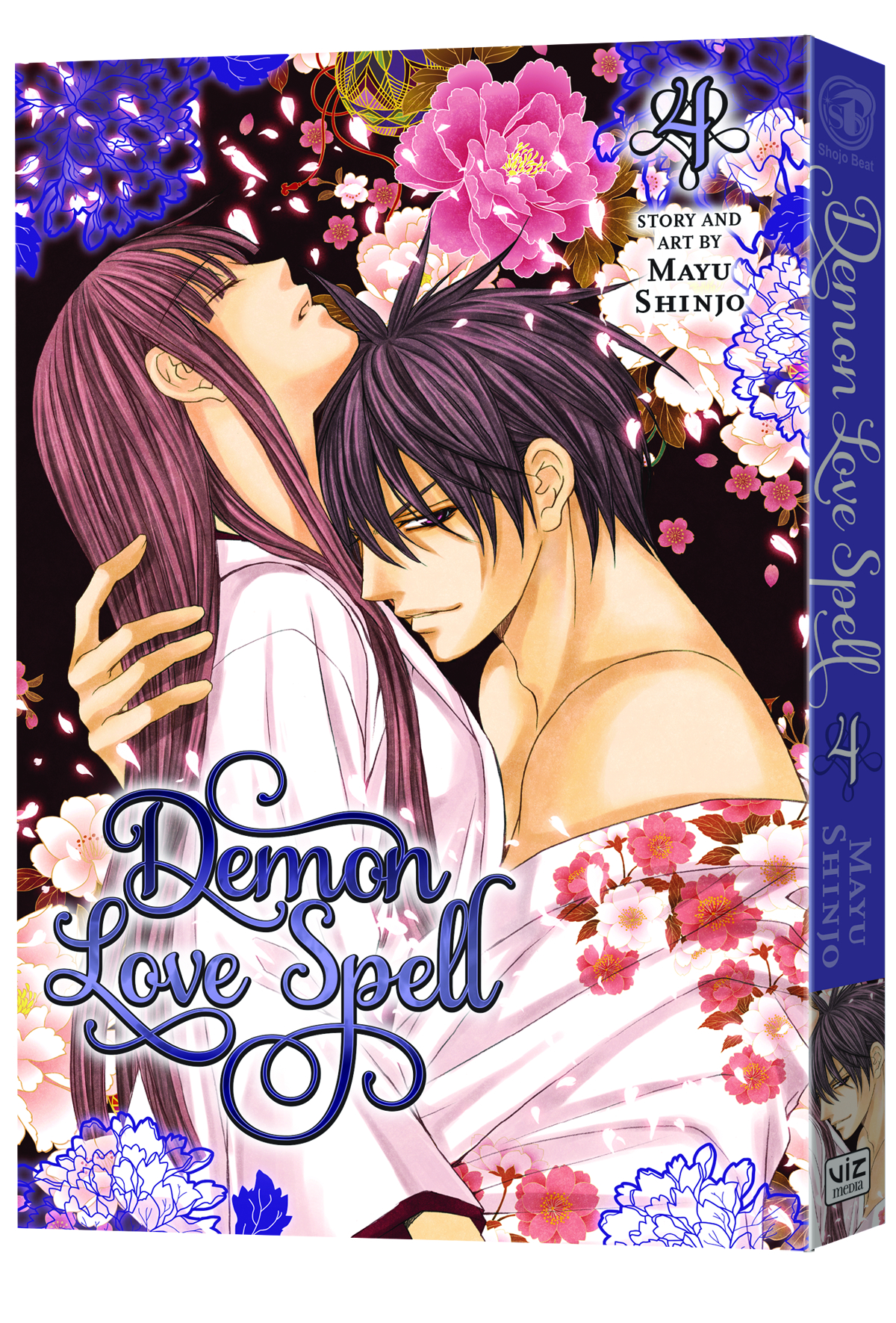 Demon <b>love</b> spell gn vol 04 (JUN131350) .