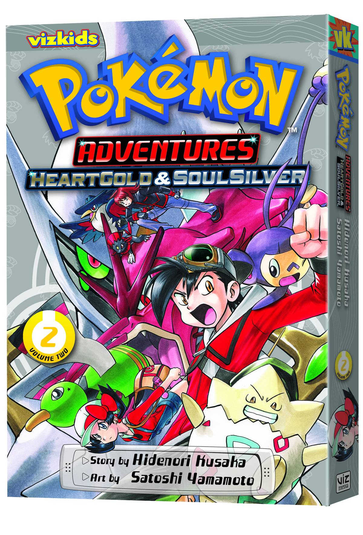 SEP131263 - POKEMON ADV HEARTGOLD & SOULSILVER GN VOL 02 - Previews World