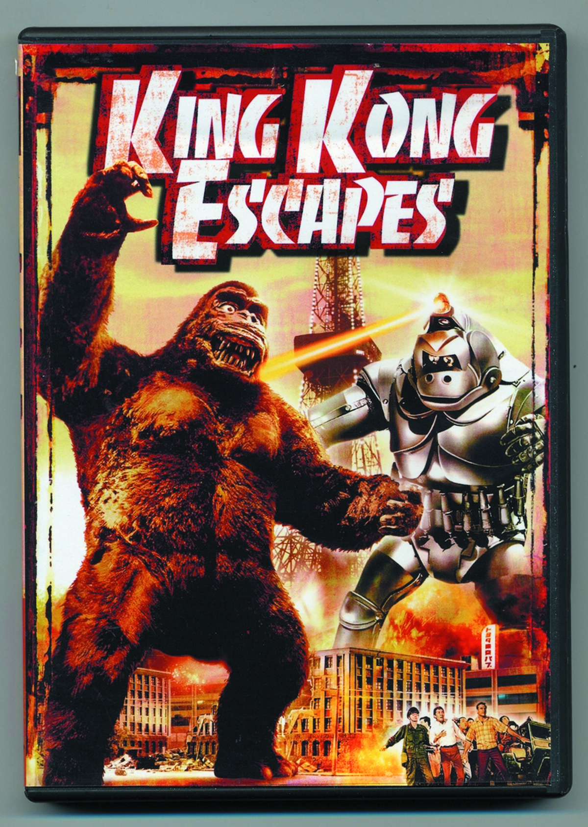 Treasure king kong. Кинг Конг 1967. Побег Кинг Конга 1967 постеп. Побег Кинг Конга 1967 Постер.