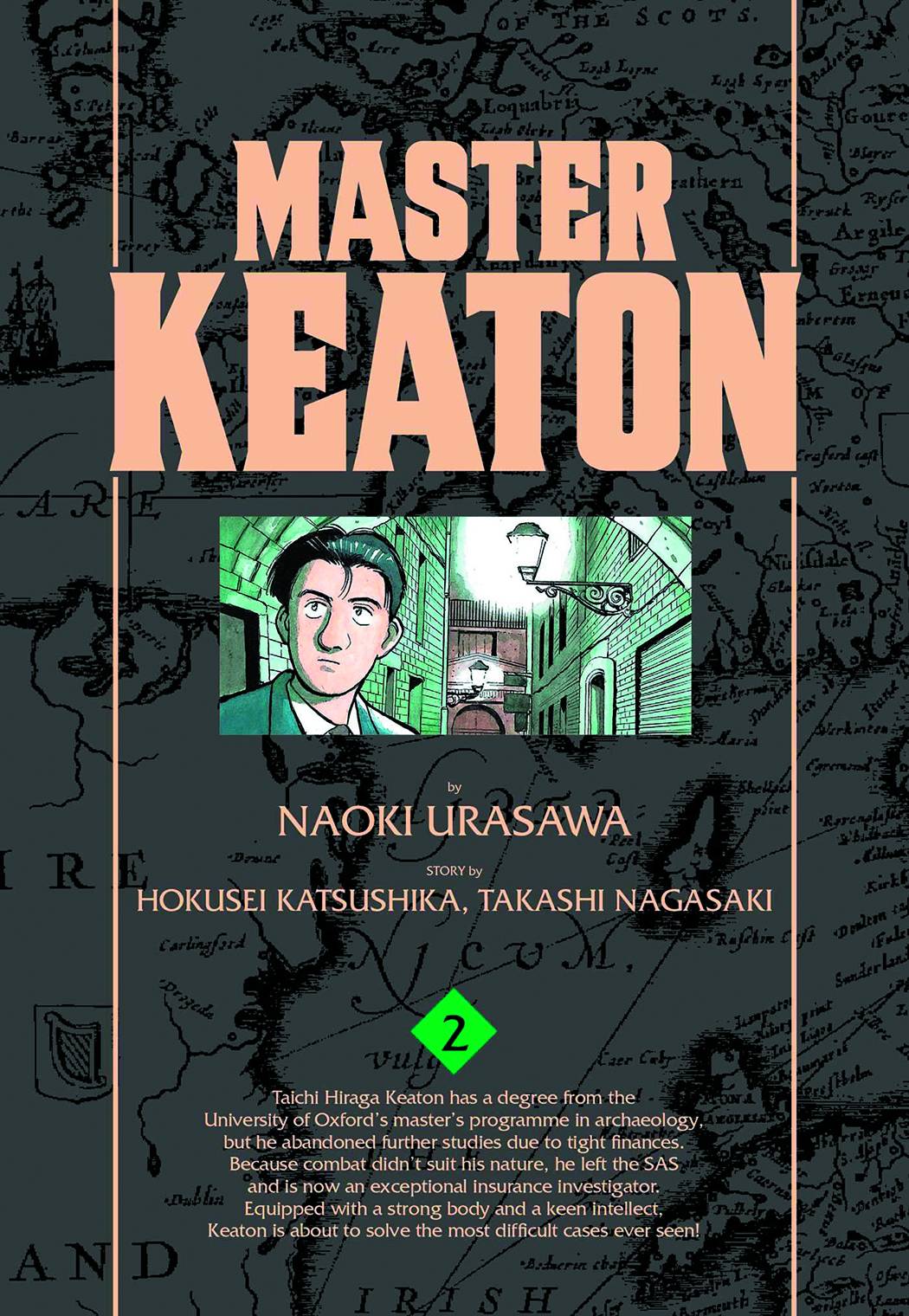 манга master keaton фото 67