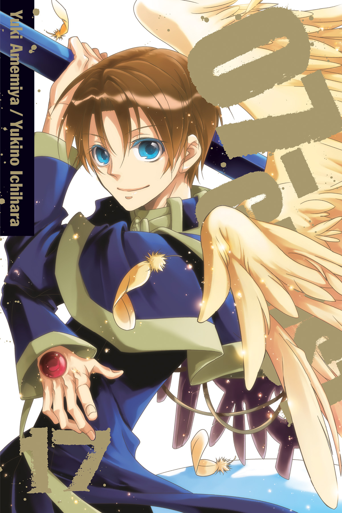 Follow Teito on the last steps of his journey to prove love&#39;s trium...