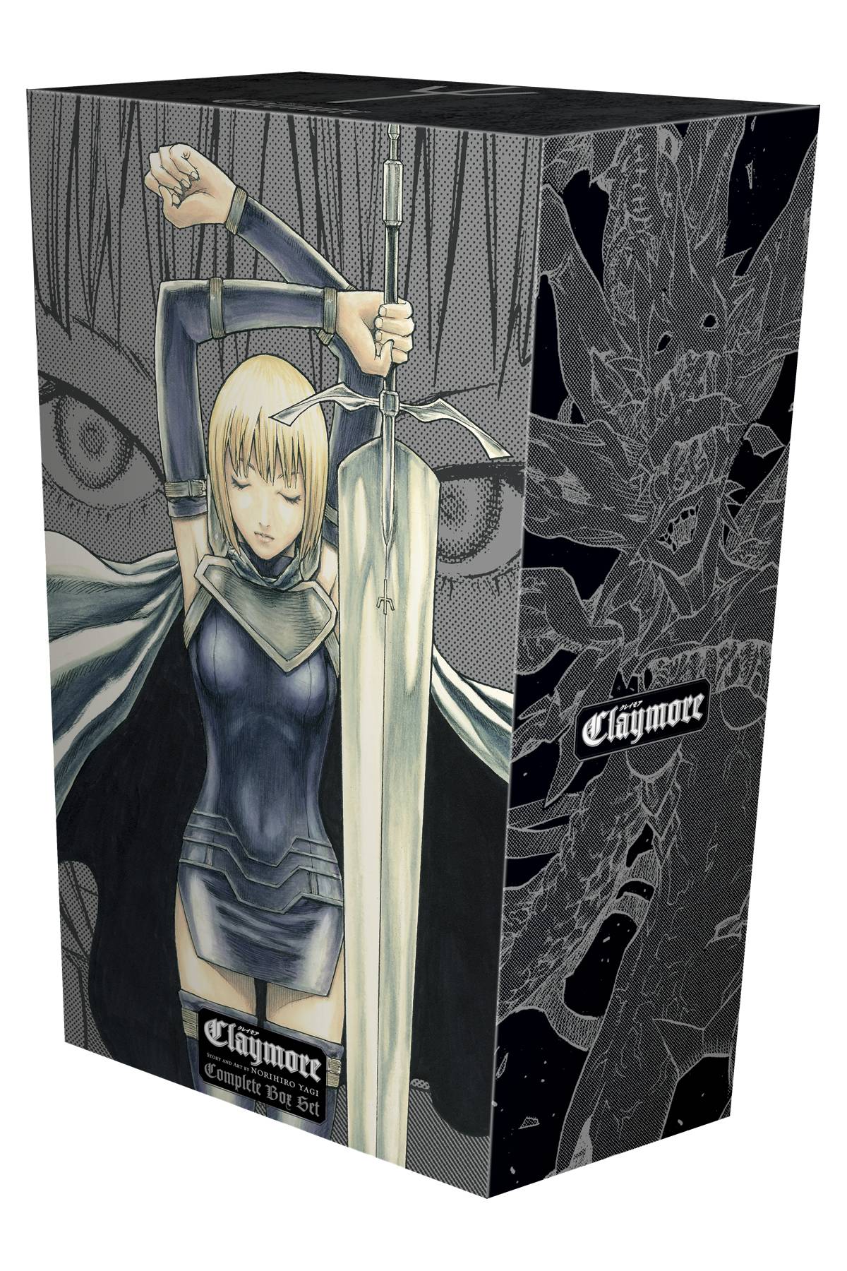 <b>Claymore</b> complete box set (AUG151814) .