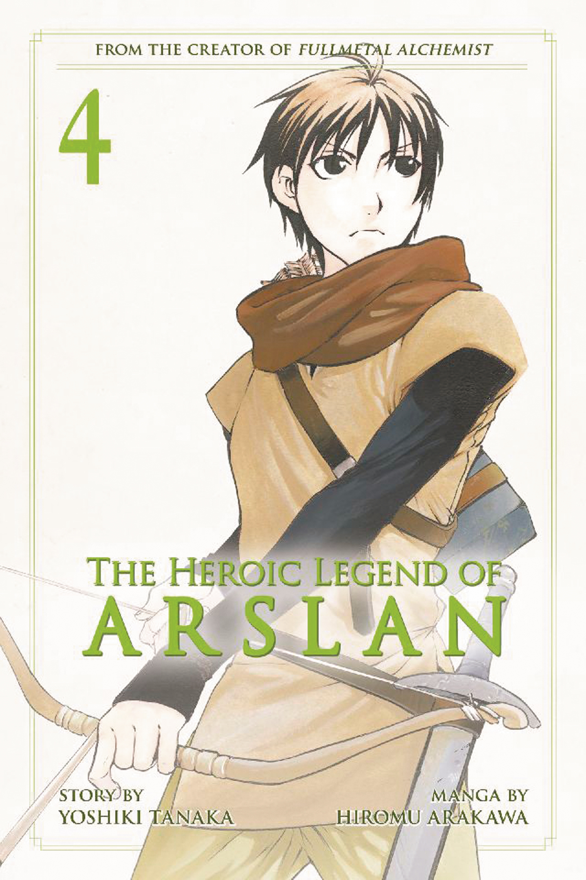 HEROIC LEGEND OF ARSLAN GN VOL 05 (JUN161617) 