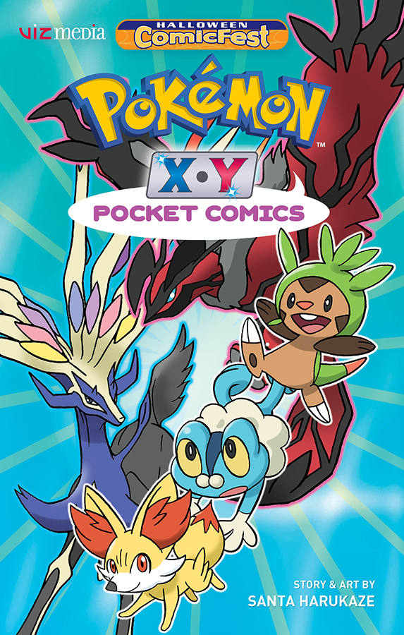 Jul160048 - Hcf 2016 Pokemon Pocket Comics Xy Mini Comic Event Bundle 