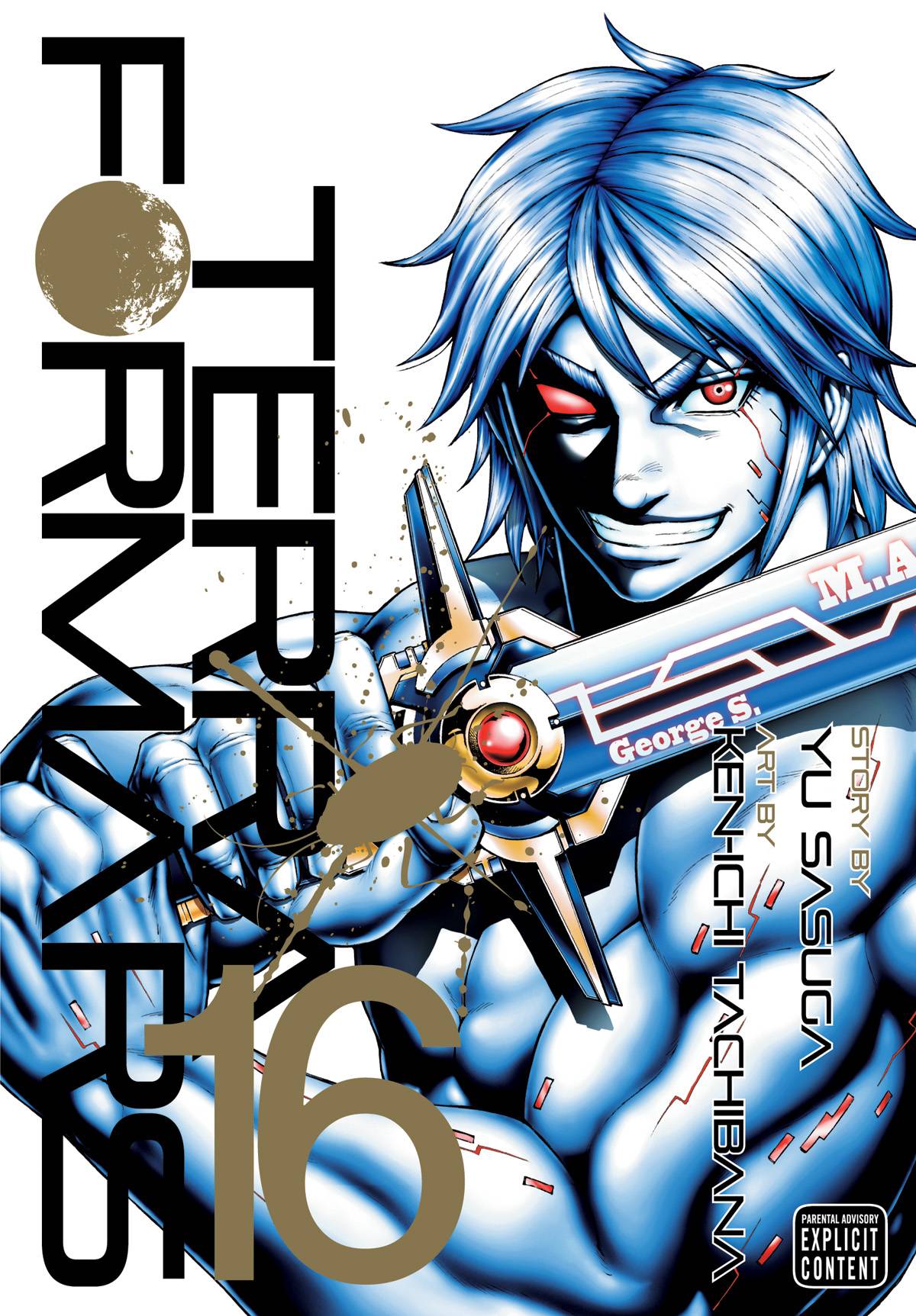 <b>Terra</b> <b>formars</b> gn vol 16 (mr) (NOV162005) .