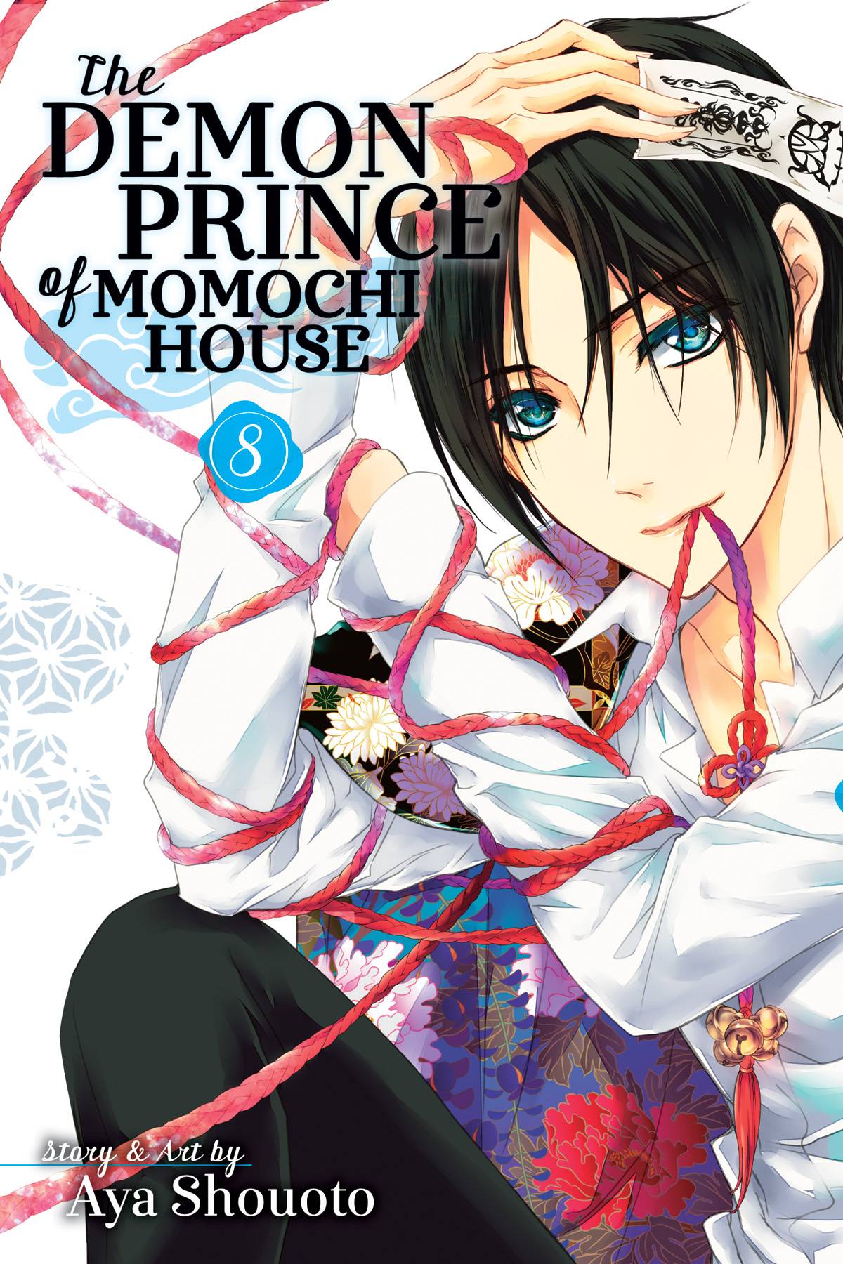 DEMON PRINCE OF MOMOCHI HOUSE GN VOL 08 (FEB172112) 