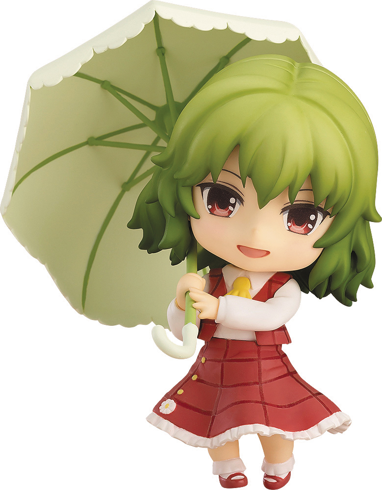 yuuka nendoroid