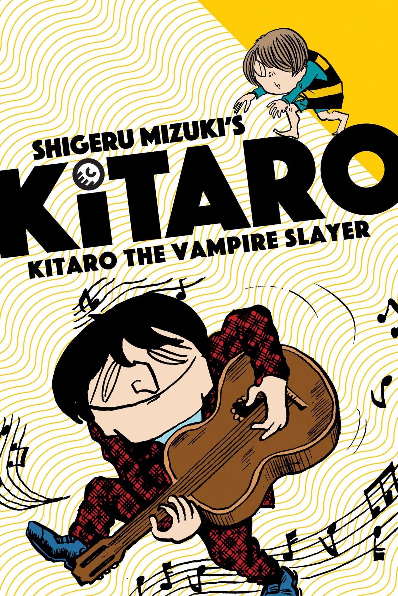 The birth of kitaro. Китаро. Shigeru Mizuki. Best of Kitaro.