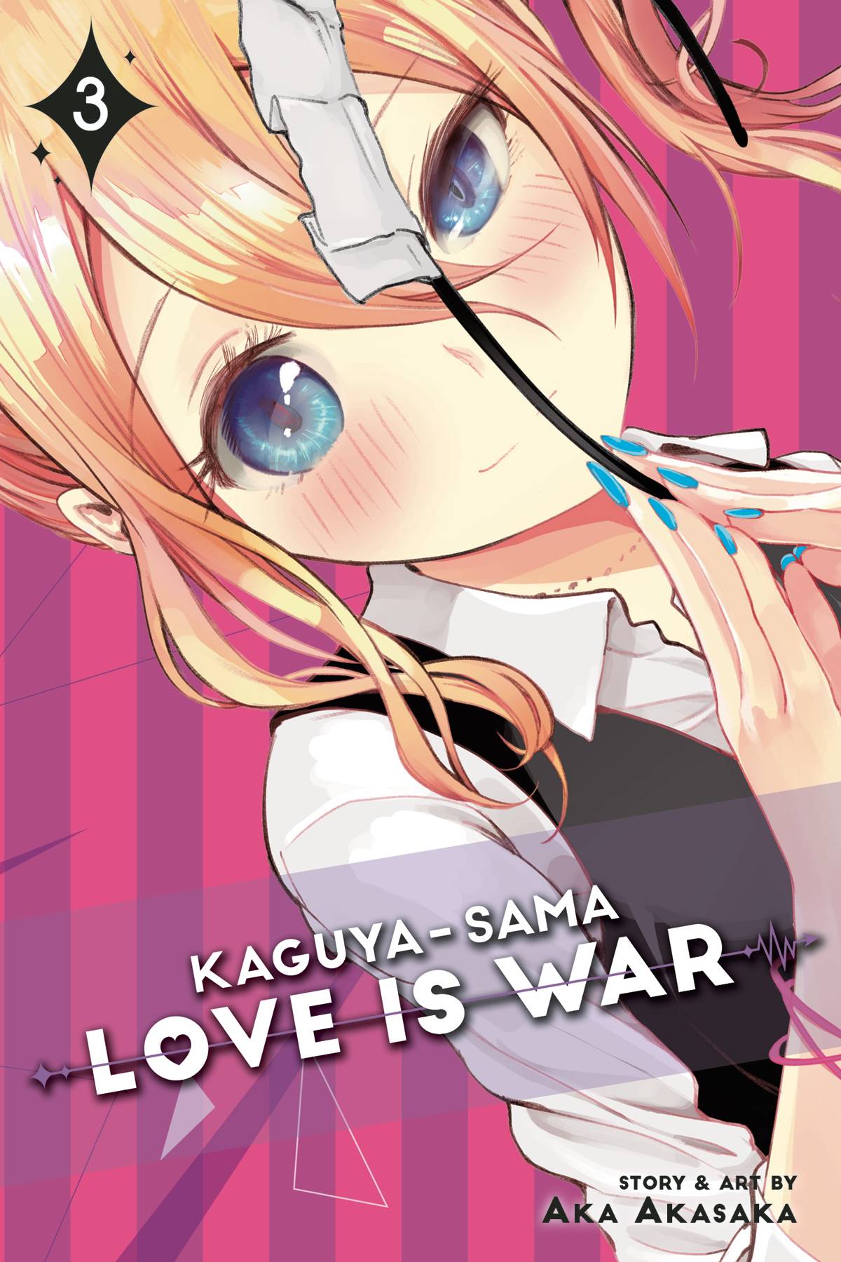 KAGUYA SAMA LOVE IS WAR GN VOL 03 (MAY182169) 