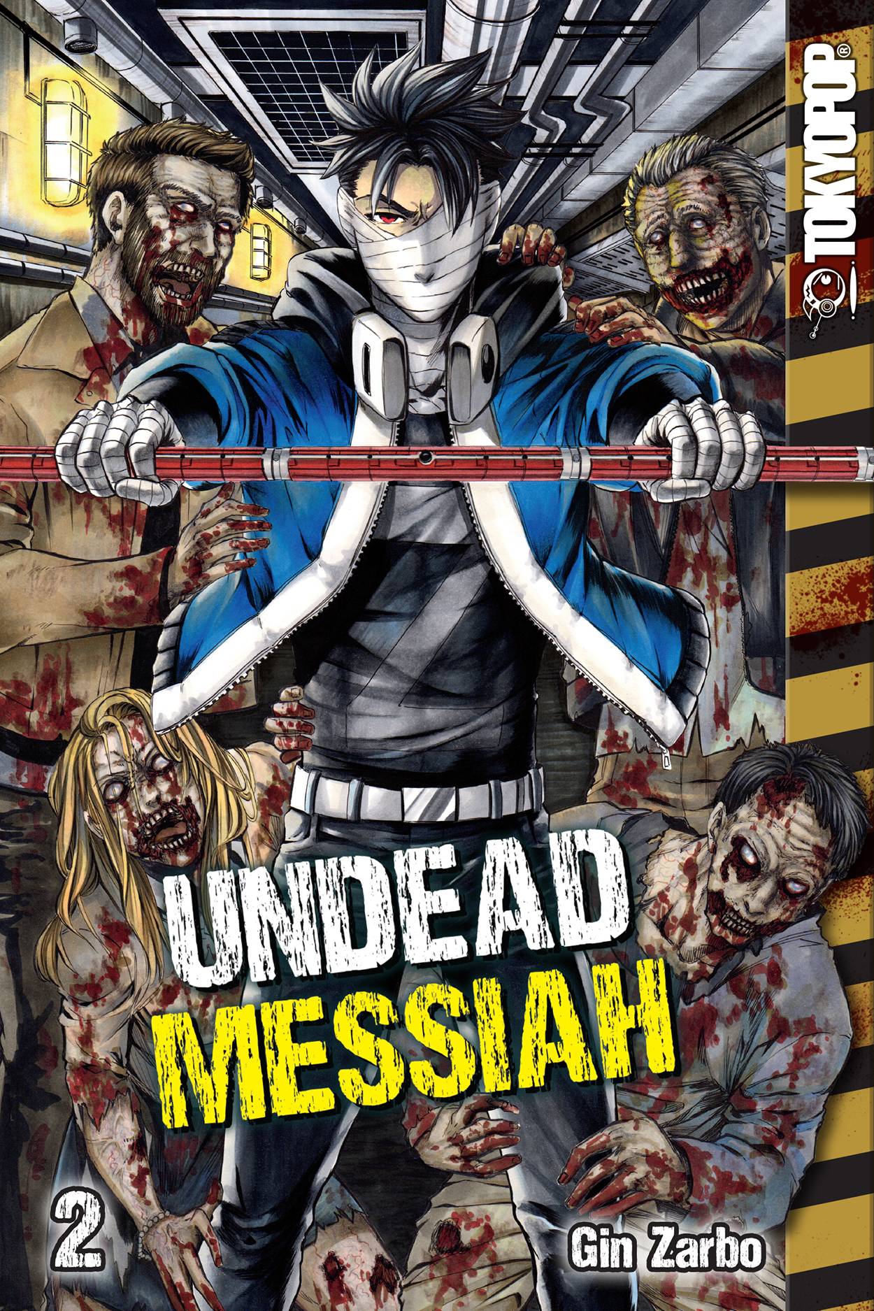 Undead manga. Манга Мессия. Mang a Messiah.