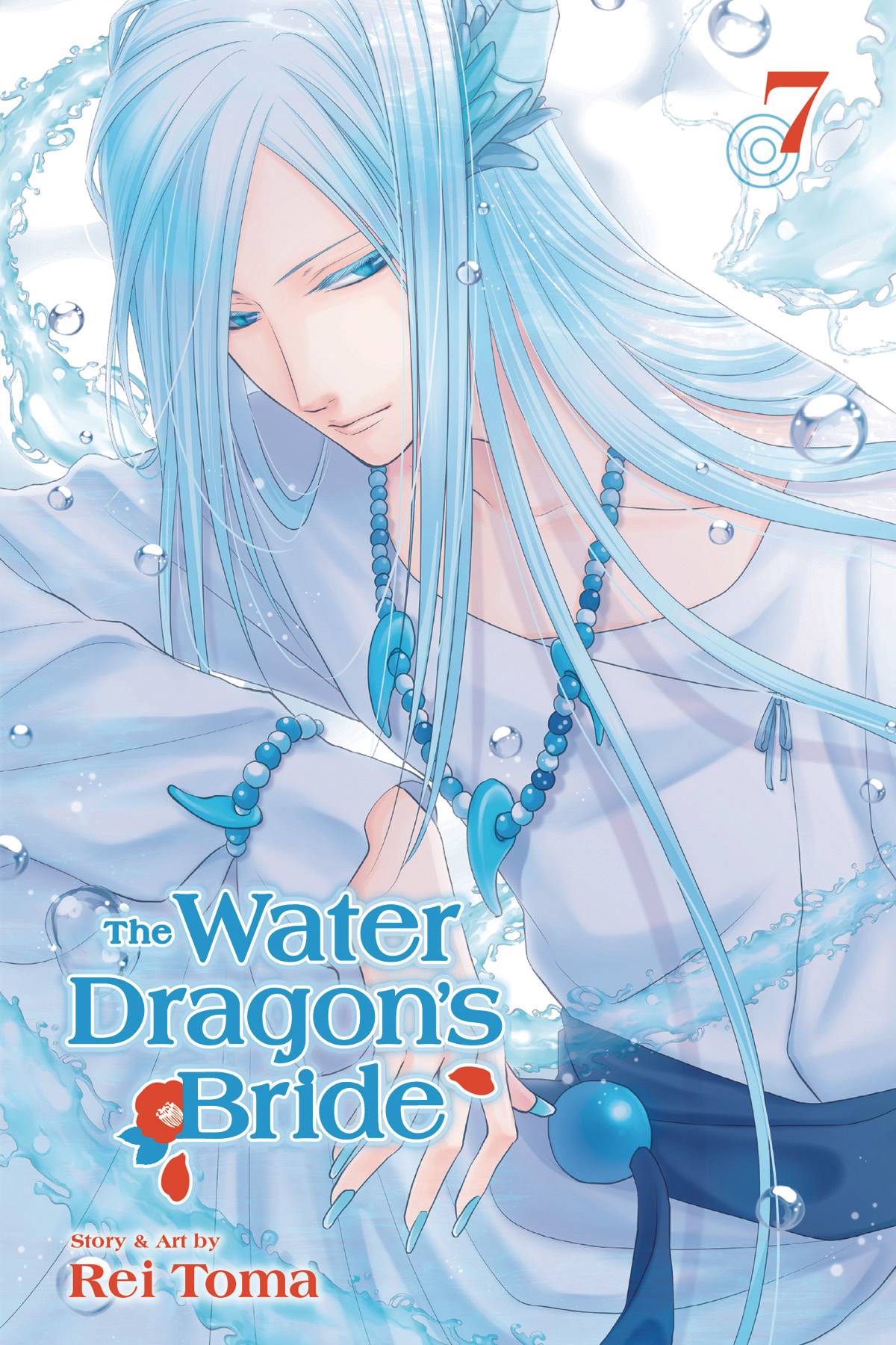 Water dragon <b>bride</b> gn vol 07 (AUG182441) .