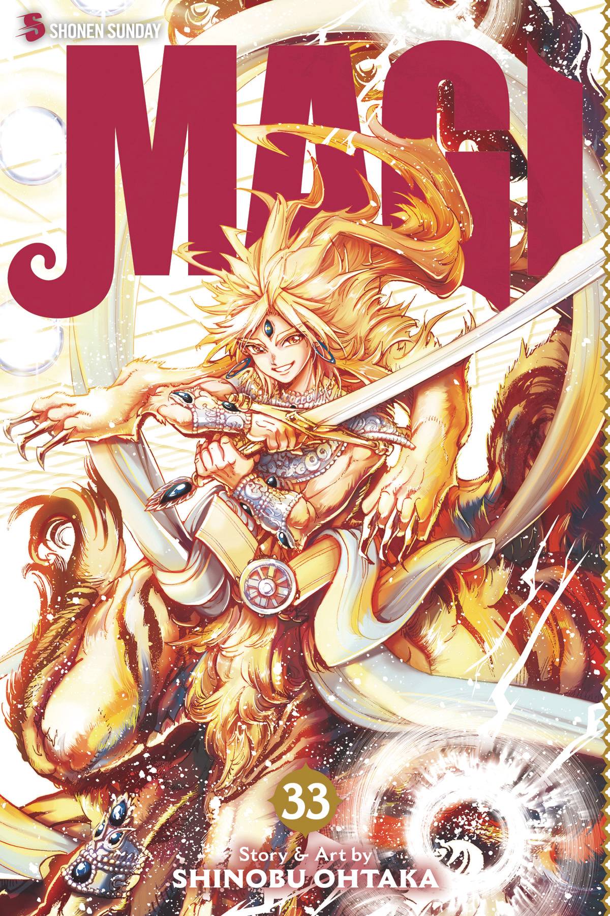 <b>Magi</b> gn vol 33 (OCT182090) .