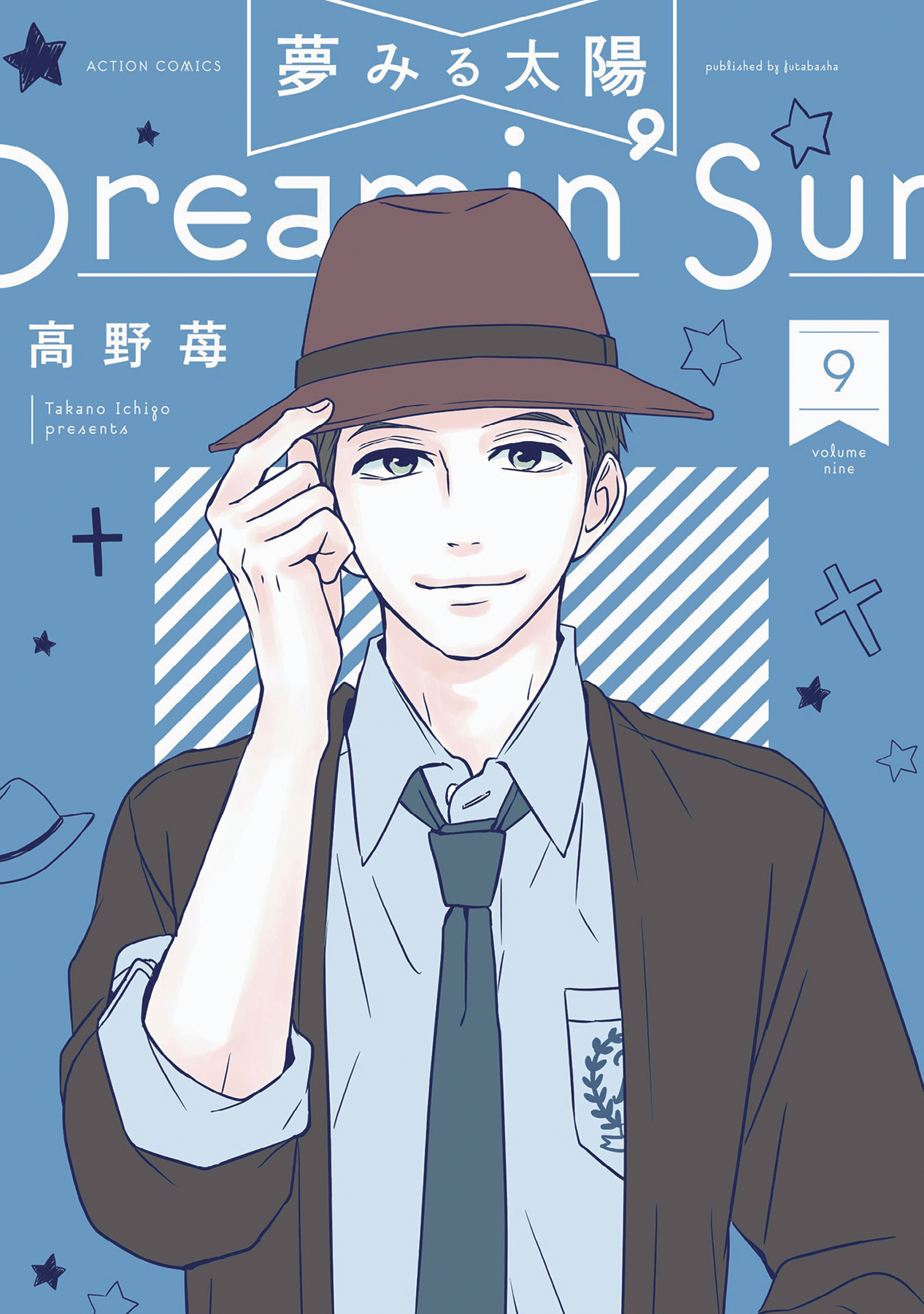 DREAMIN SUN GN VOL 09 (RES) (APR192315) 