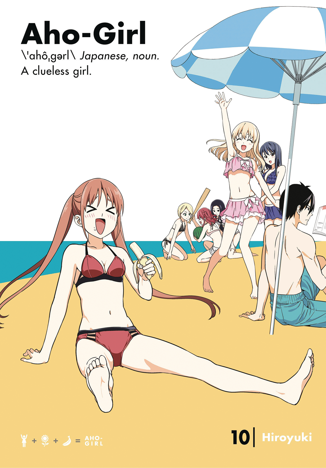 Aho girl манга фото 86