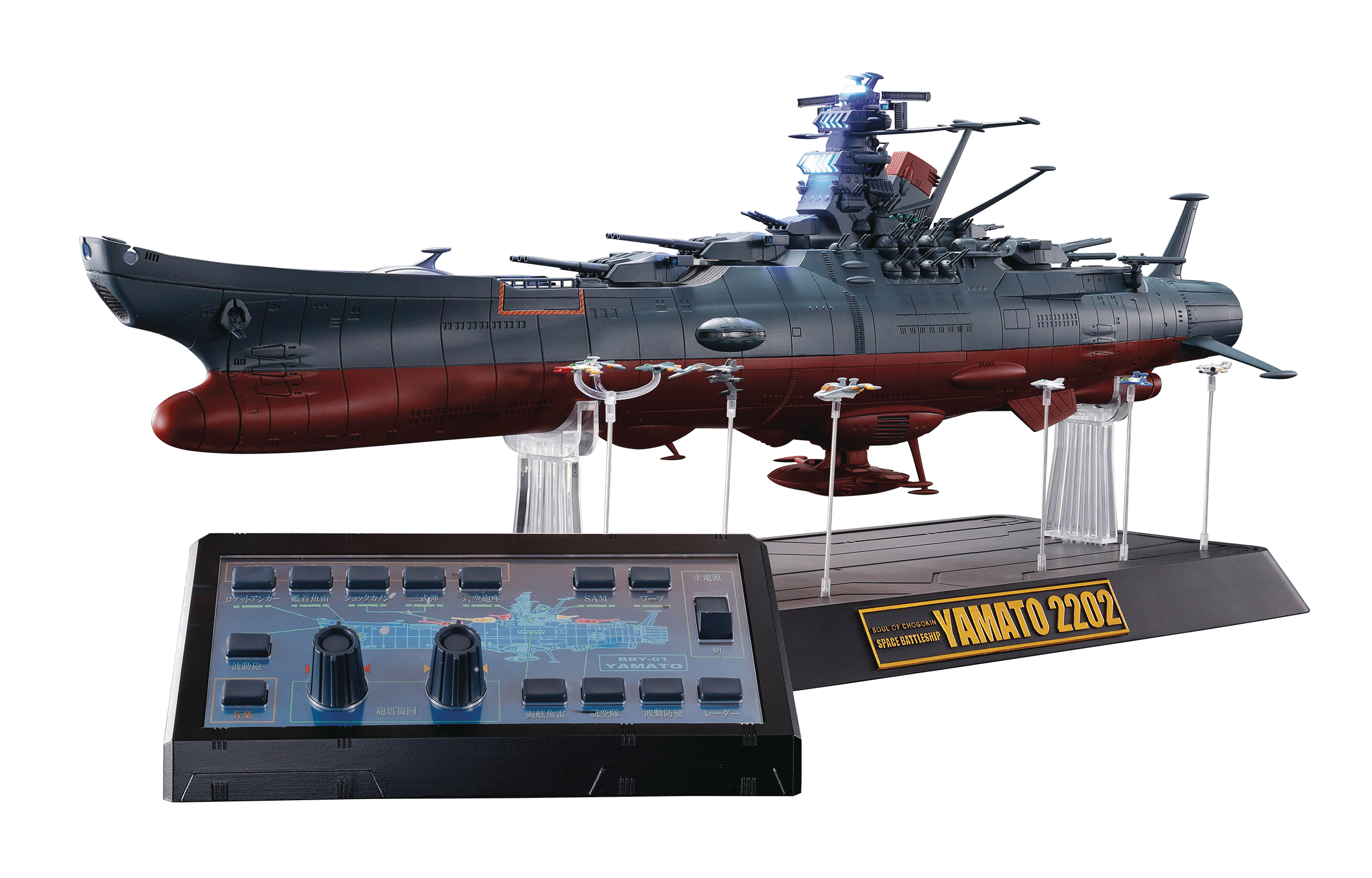 AUG188679 - GX-86 SPACE BATTLESHIP YAMATO 2202 SOUL OF ...