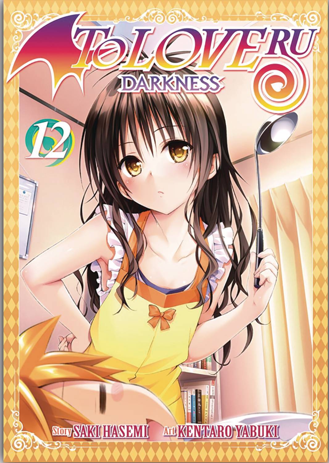 To <b>love</b> ru <b>darkness</b> gn vol 12 (mr) (MAY192088) .