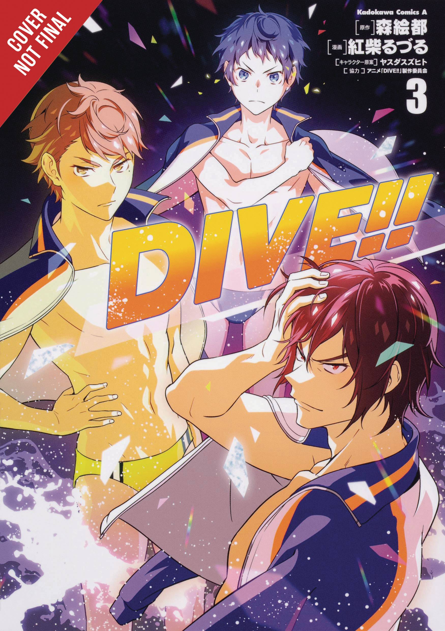 Deal манга. Манга дайвинг. Three Dive manhwa. Dive in Manga.