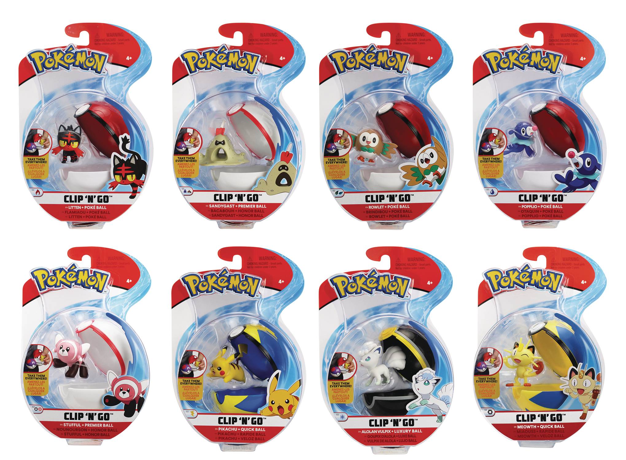 pokemon ball clip n go