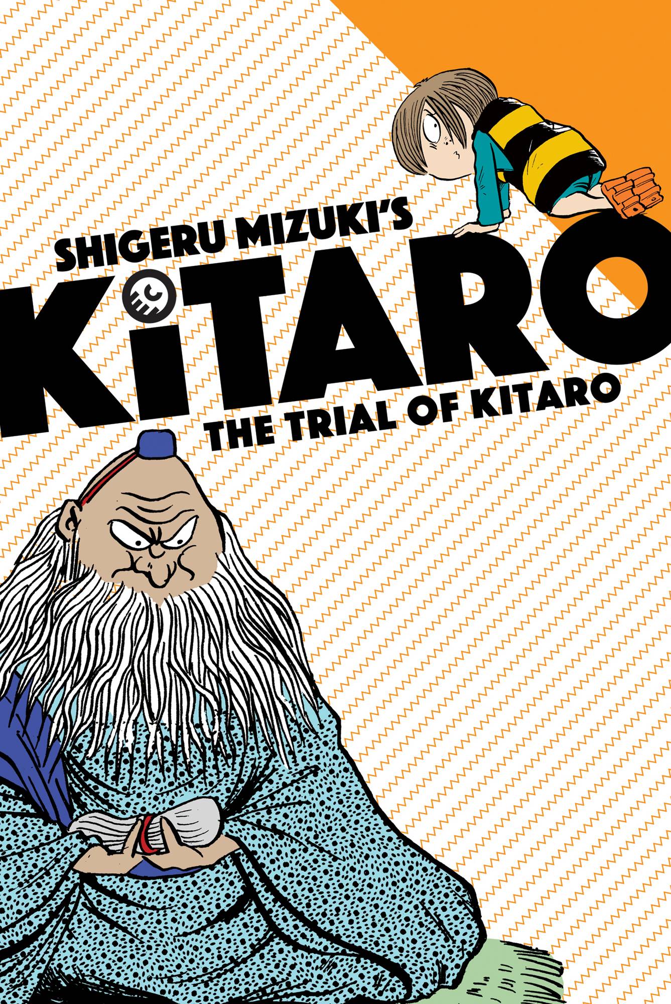 The birth of kitaro. Сигэру Мидзуки. Сигэру Мидзуки книги. Best of Kitaro.