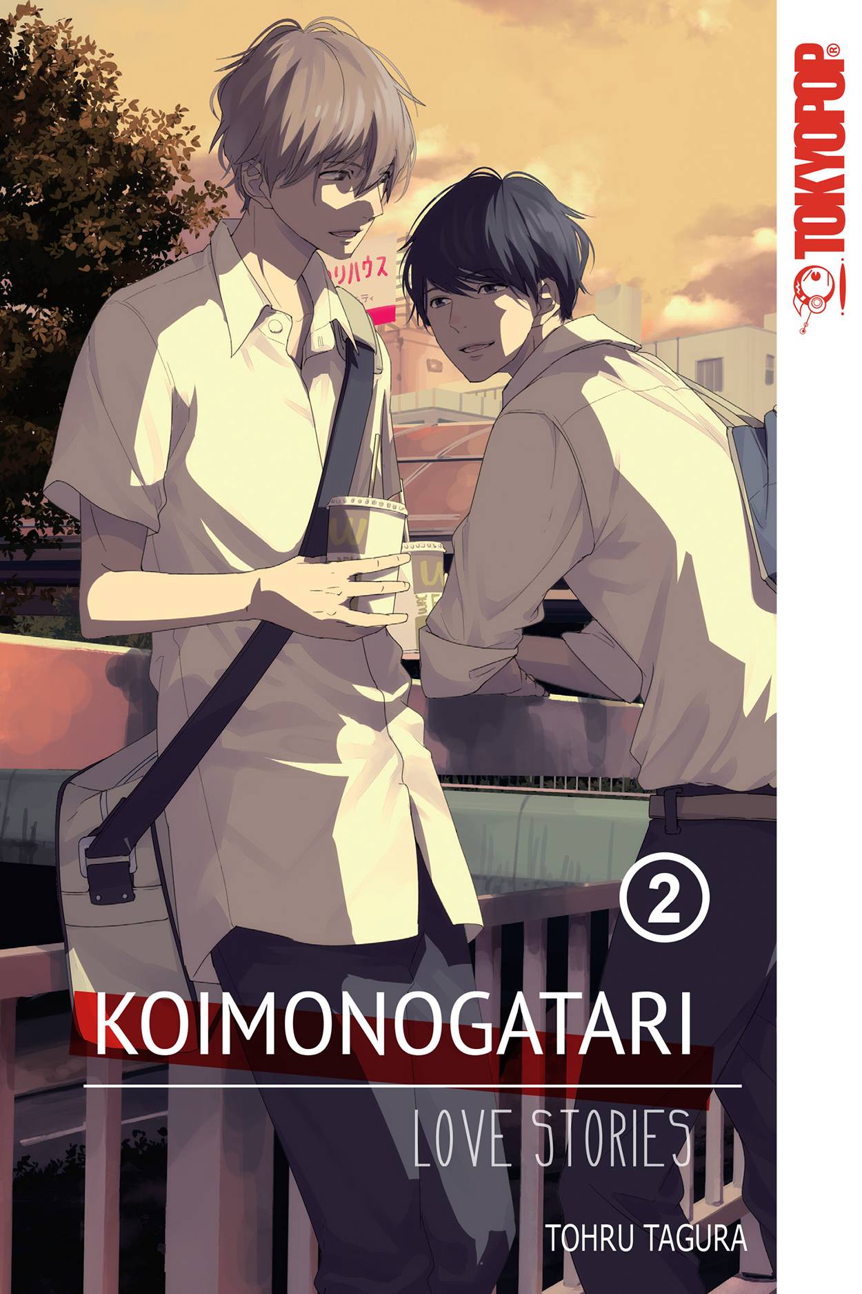 JUN201546 - KOIMONOGATARI LOVE STORIES GN VOL 02 - Previews World