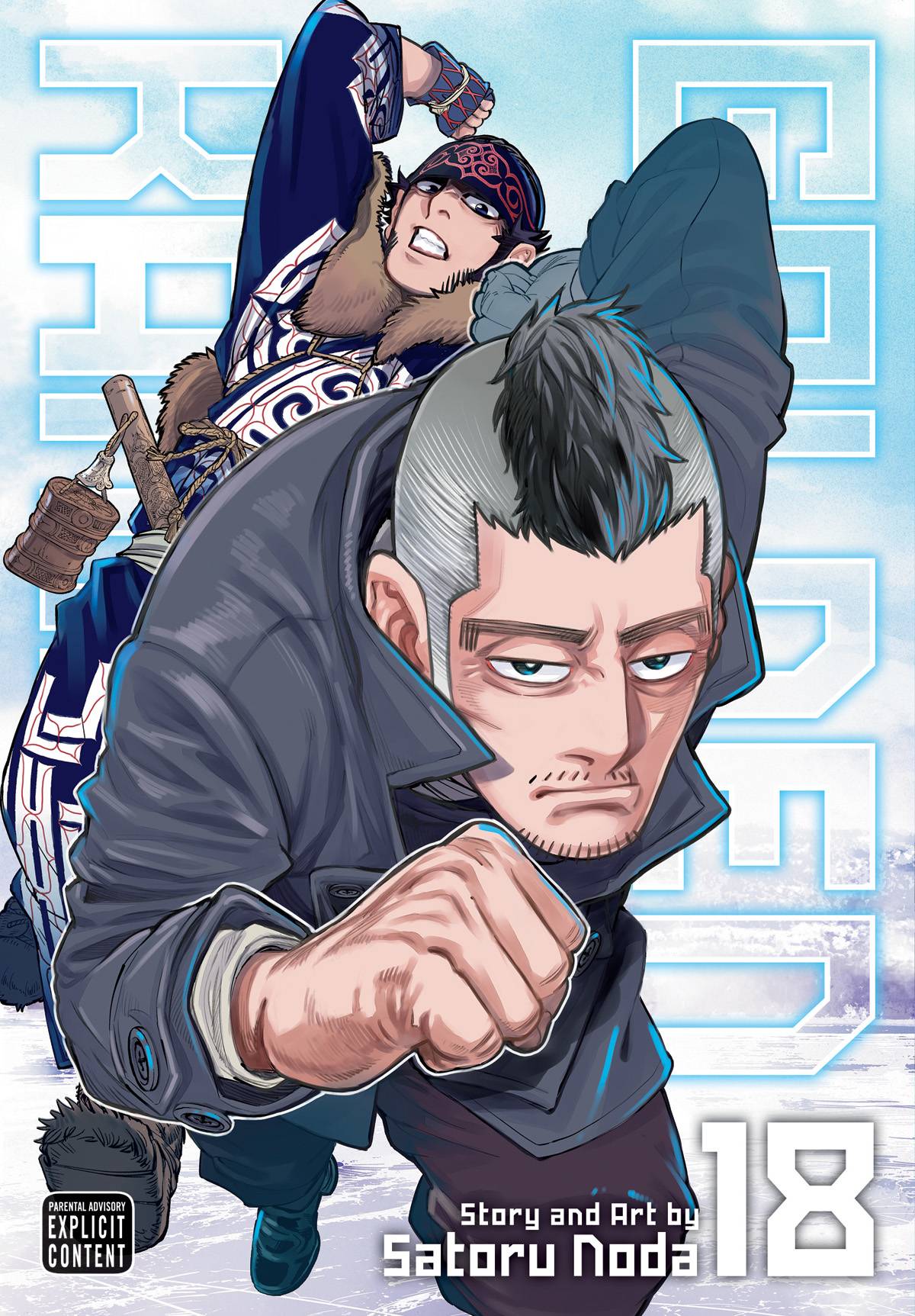 <b>Golden</b> <b>kamuy</b> gn vol 18 (mr) (AUG201900) .