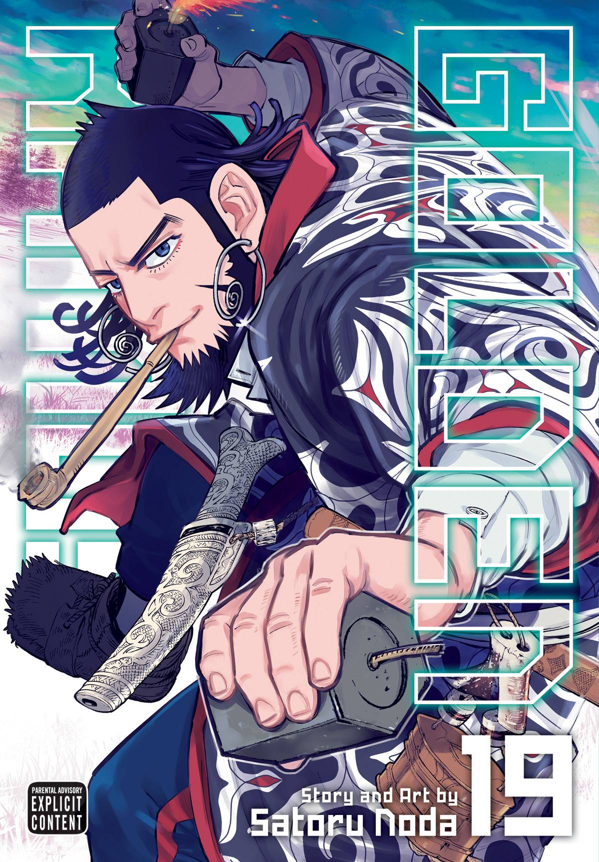 GOLDEN KAMUY GN VOL 19 (MR) (OCT201799) 