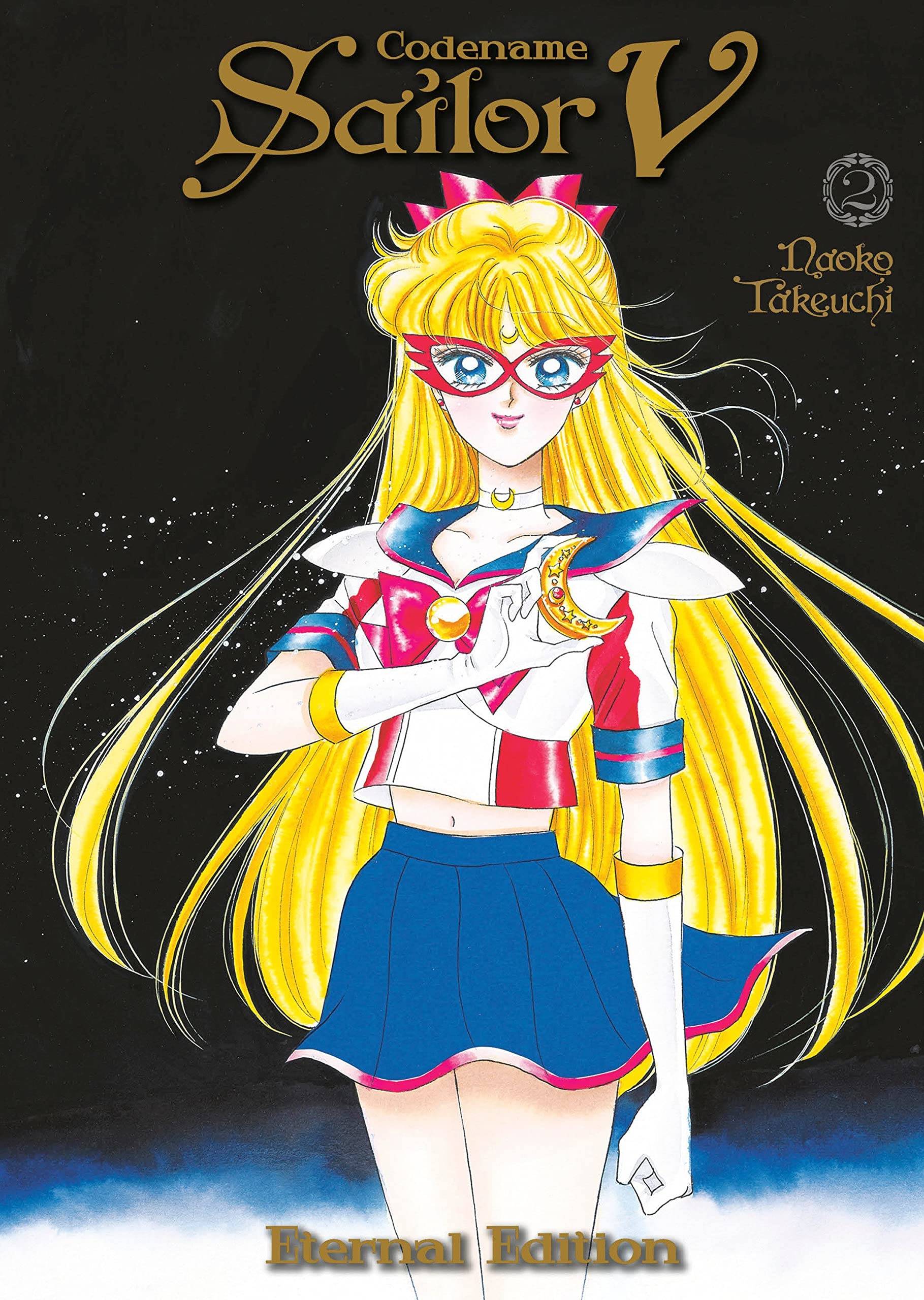 Codename wa sailor v манга фото 4