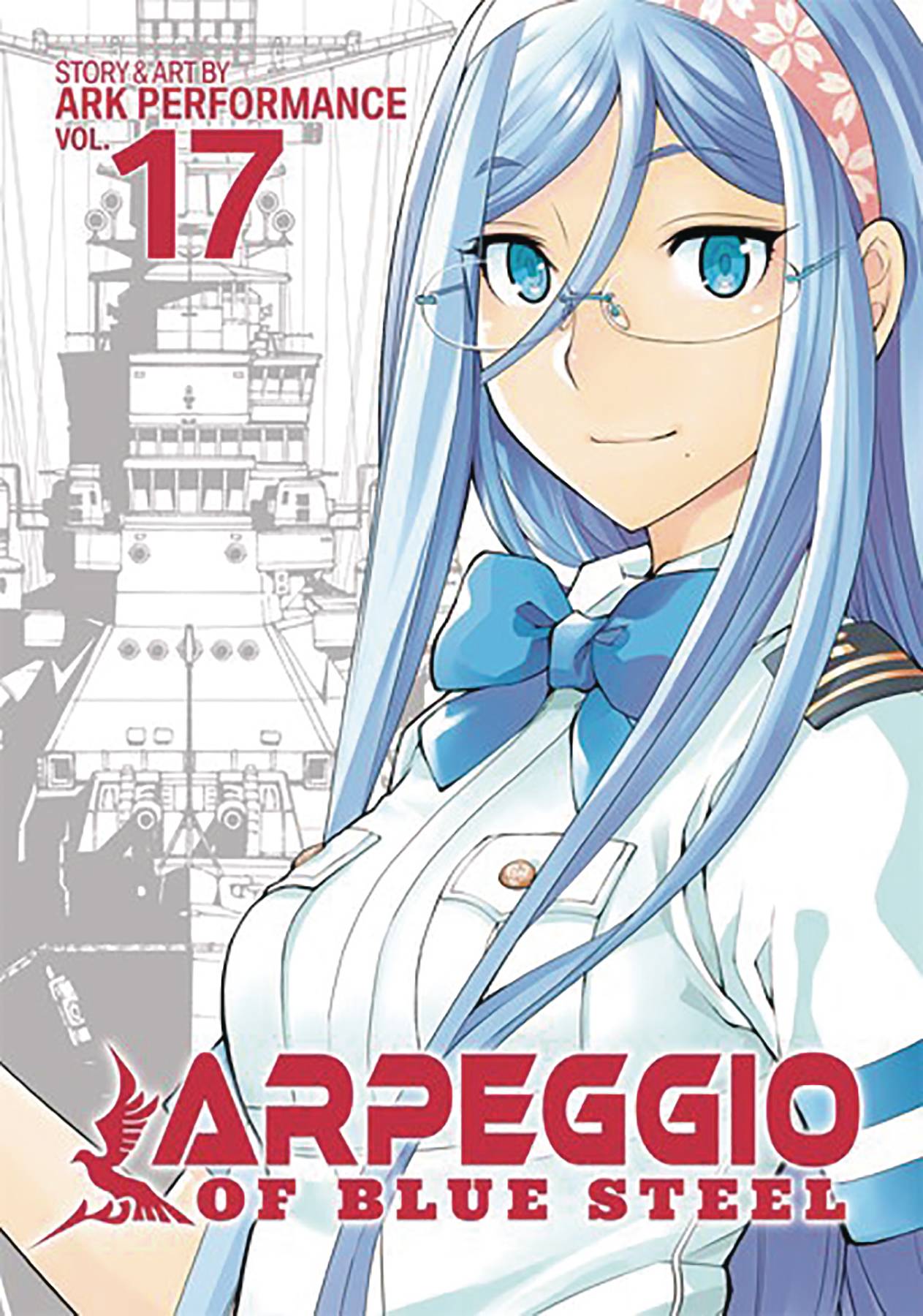 Vol steel. Arpeggio of Blue Steel Манга.