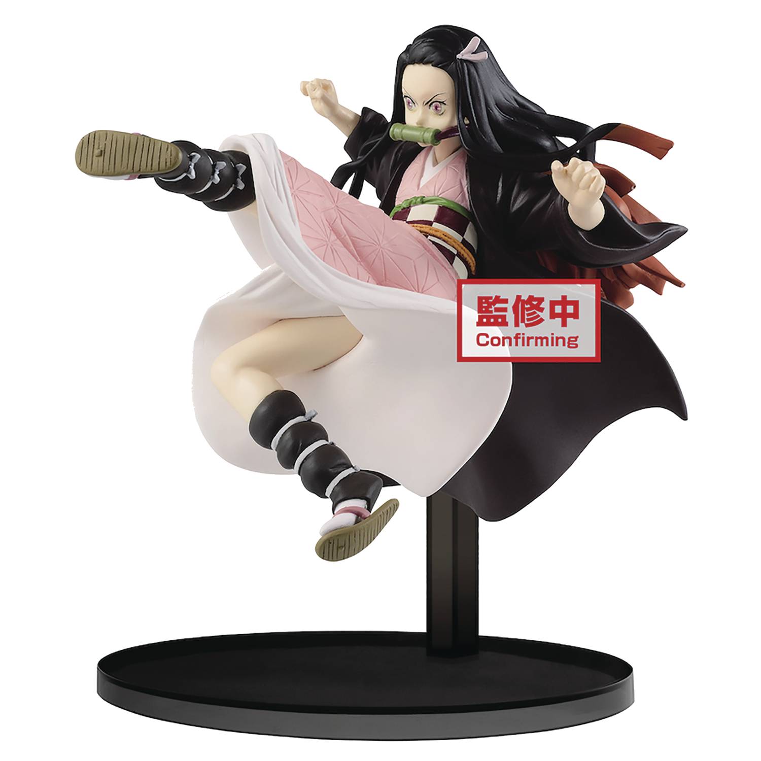 vibration stars nezuko