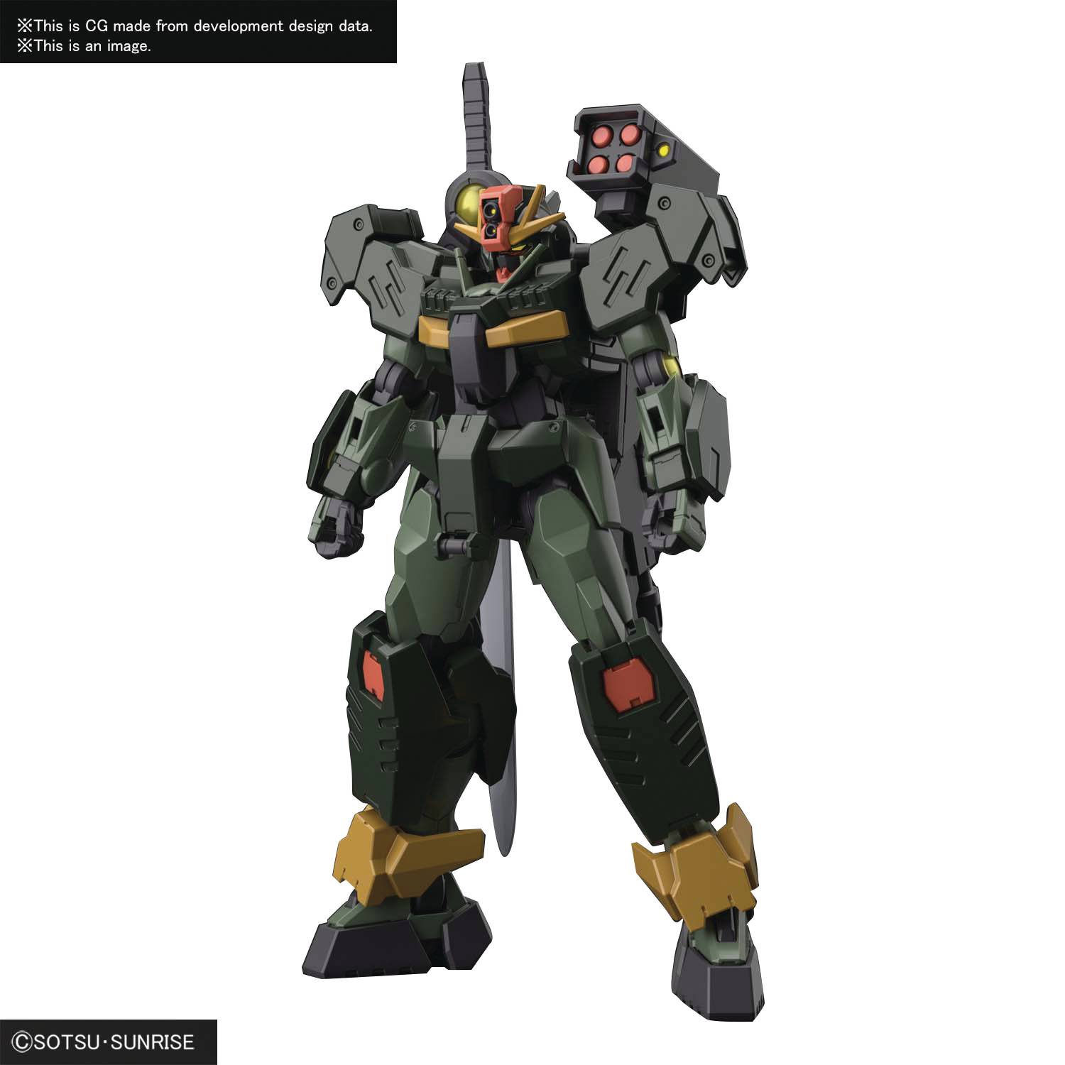 MAY219362 - GUNDAM BREAKER BATTLOGUE GUNDAM 00 COMMAND QANT MDL KIT