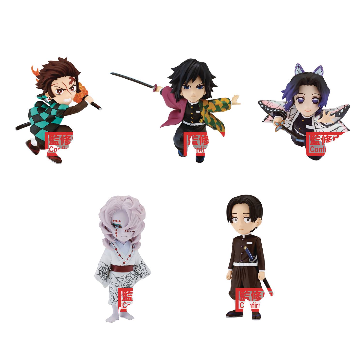 demon slayer collectibles