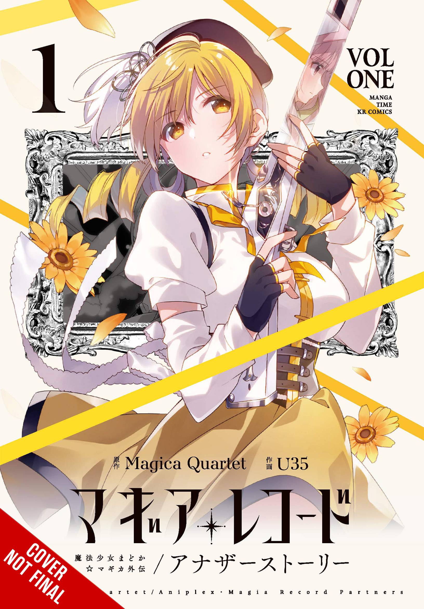 Providing new insight into the world of Madoka <b>Magica</b>, this <b>manga</b> adapts th...