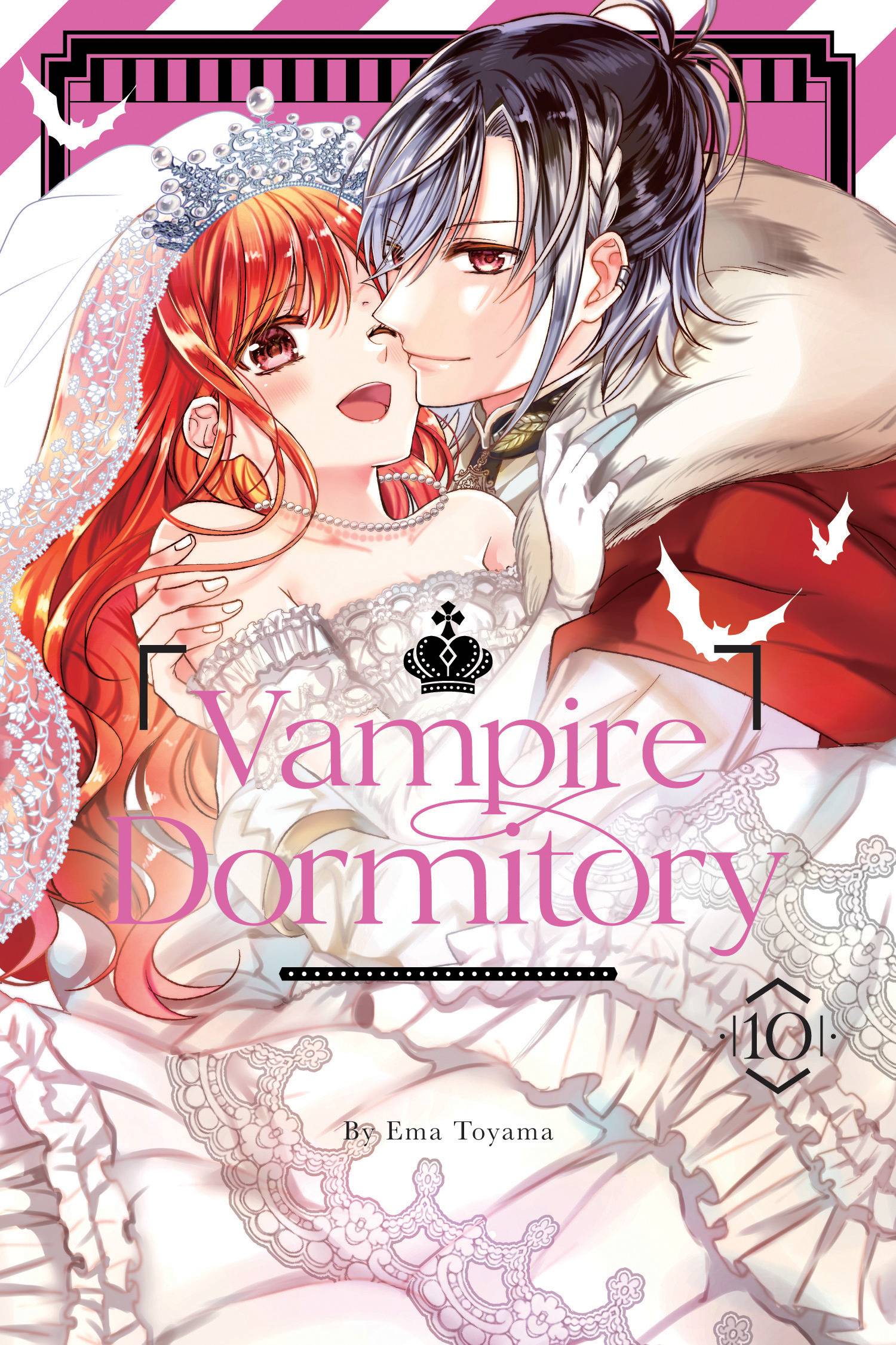 <b>Vampire</b> dormitory gn vol 10 (OCT222195) .