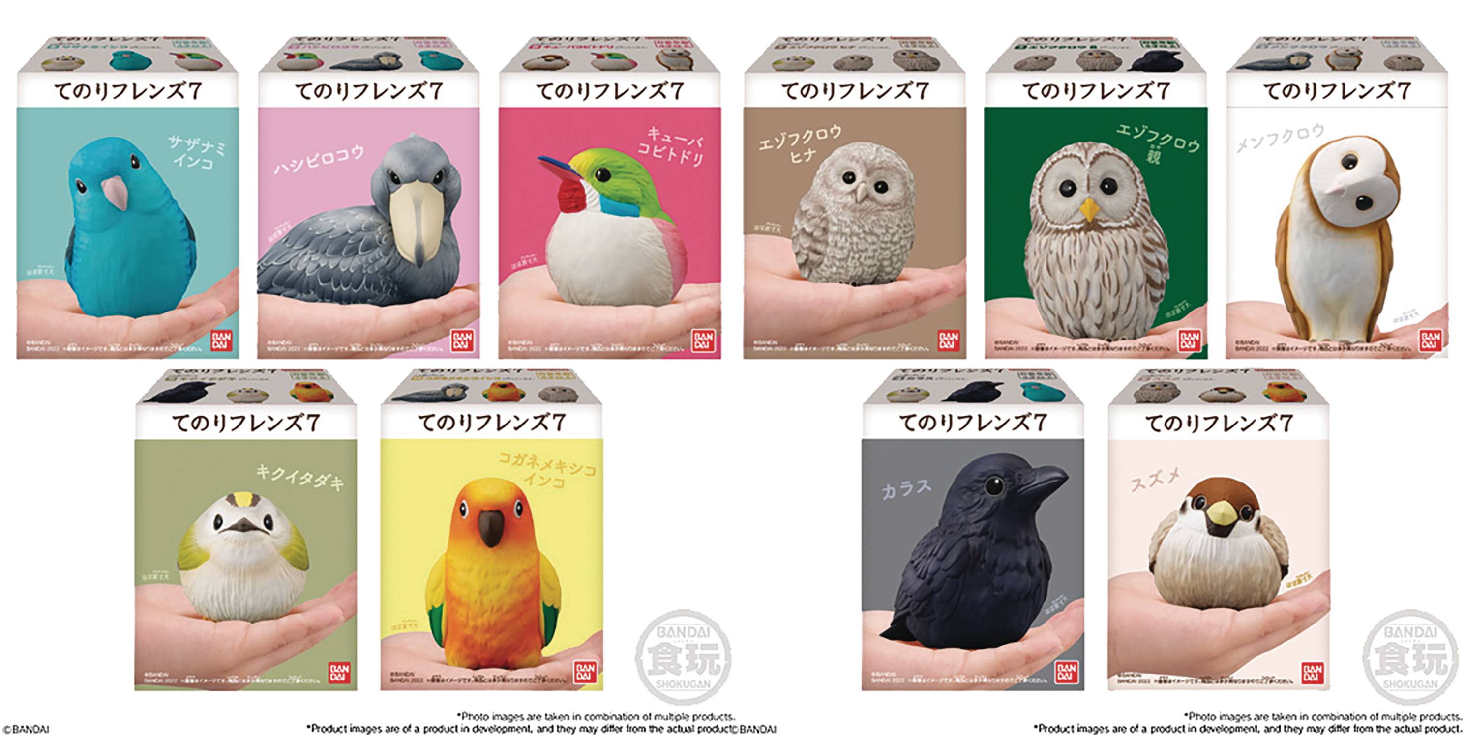 JUL228443 - TENORI FRIENDS 7 BIRDS SHOKUGAN FRIENDS 12PC BMB DS (C