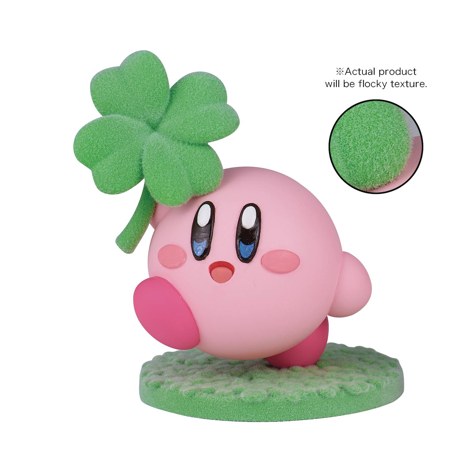 AUG228230 KIRBY FLUFFY PUFFY MINE PLAY IN THE FLOWER KIRBY FIG