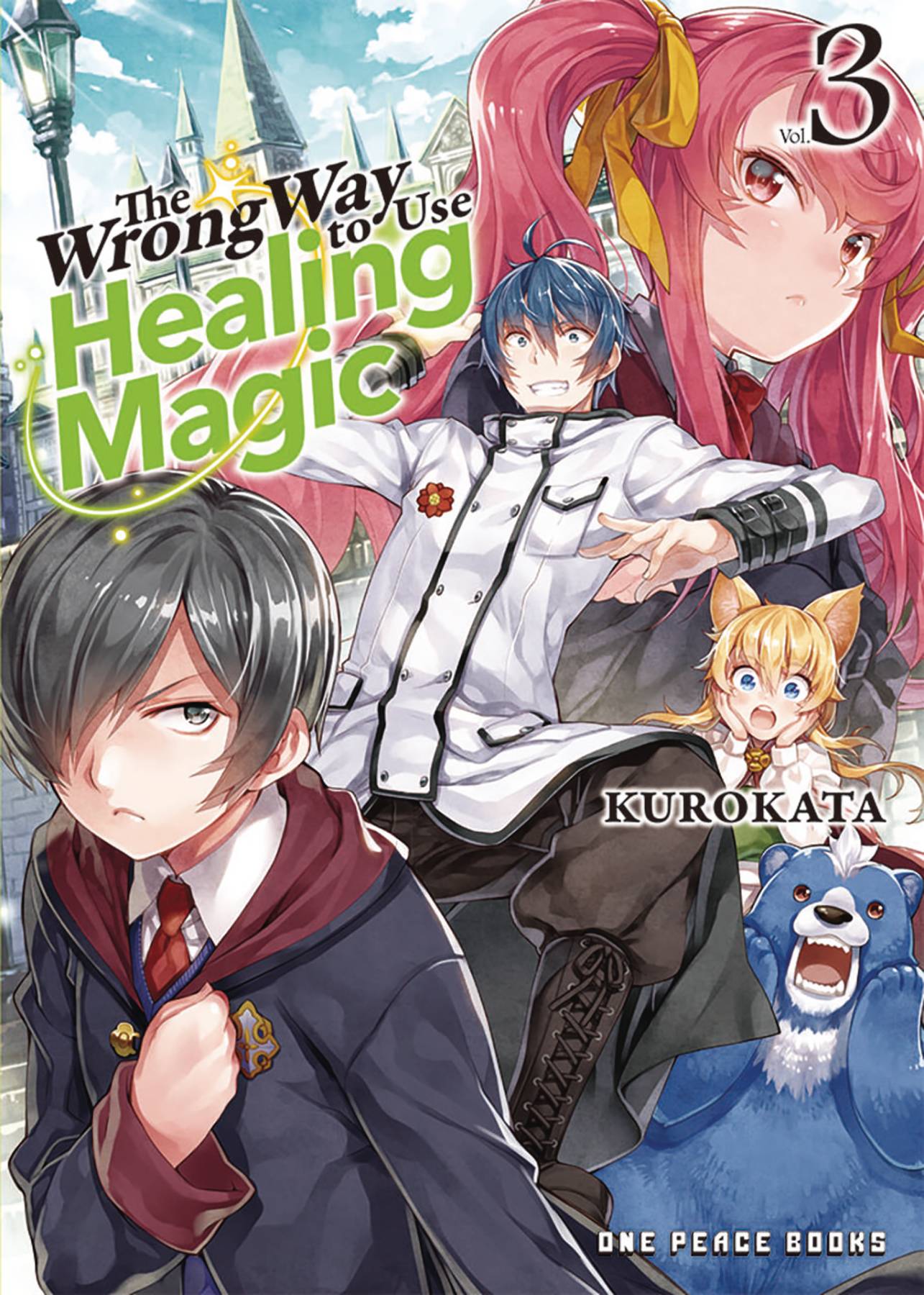 Неправильное применение исцеляющей. Chiyu Mahou no Machigatta. Chiyu Mahou no Machigatta Tsukaikata / the wrong way to use Healing Magic ранобэ иллюстрации.