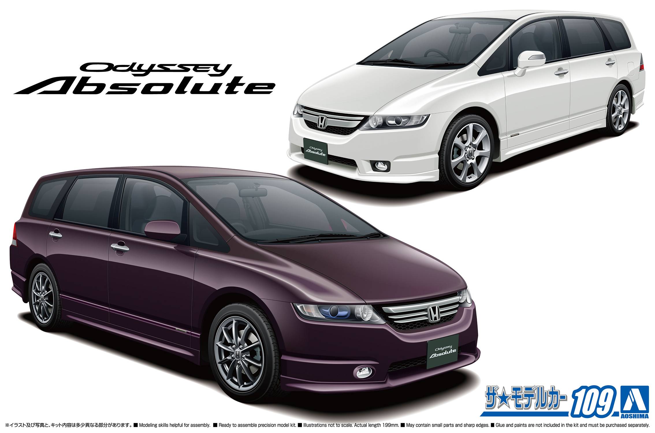 FEB248048 - HONDA RB1 ODYSSEY ABSOLUTE 06 1/24 MDL KIT - Previews World