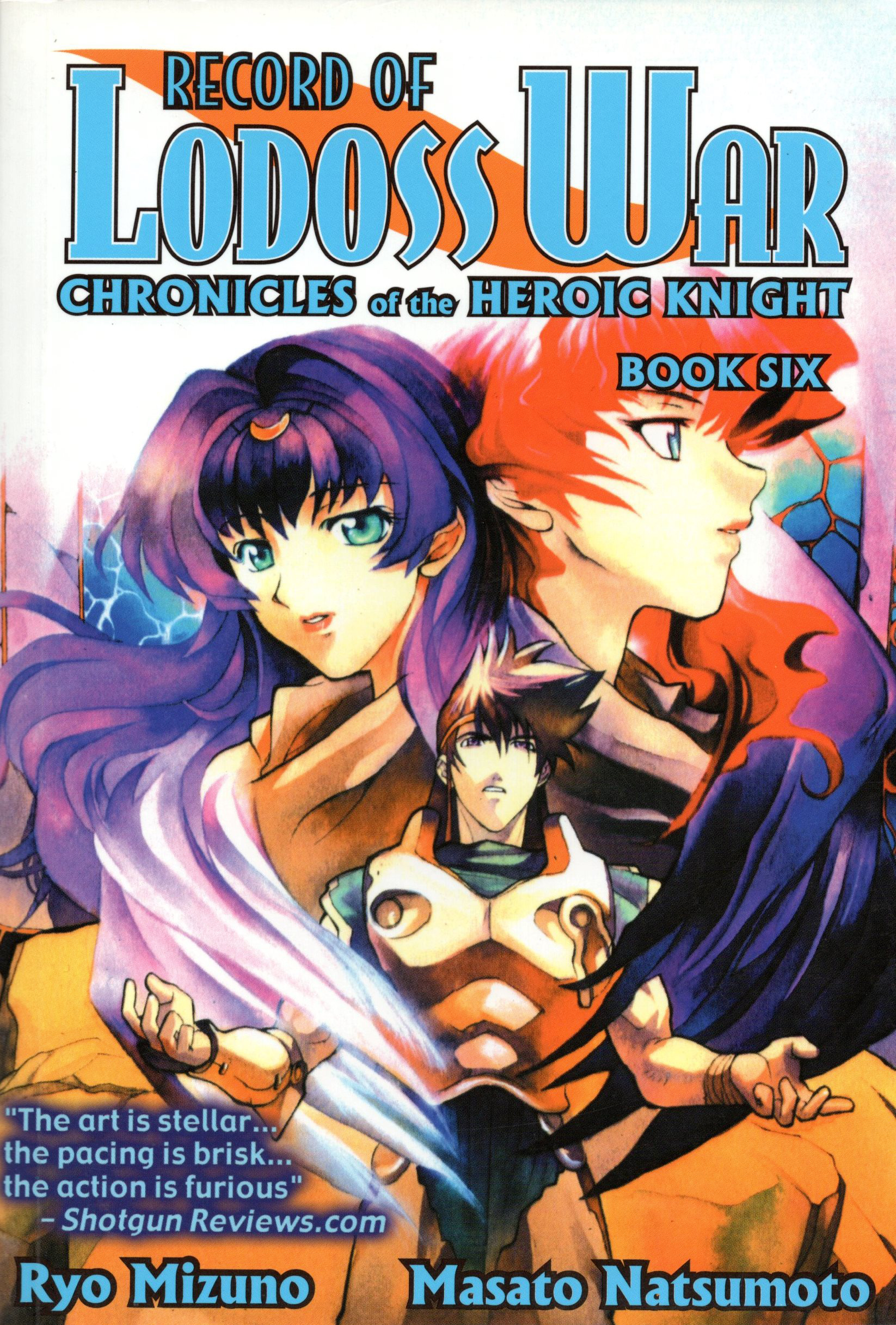 Record Of Lodoss War: Chronicles of the Heroic Knight, Book 2, Ryo Mizuno