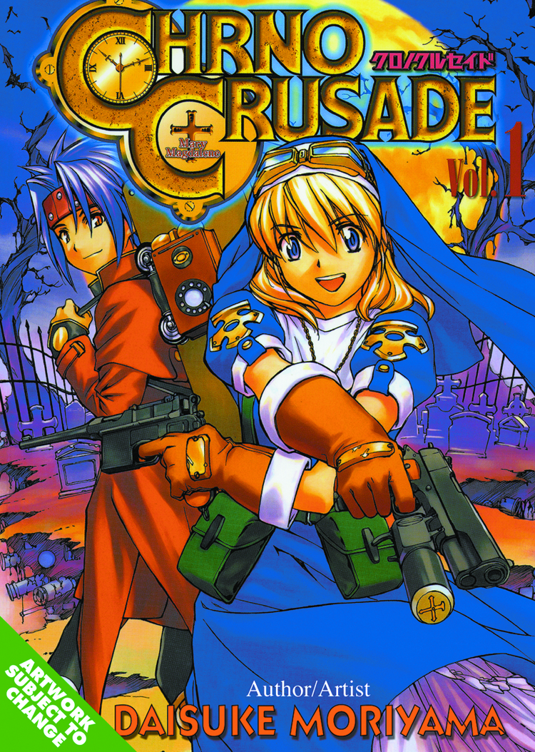 Chrono crusade manga