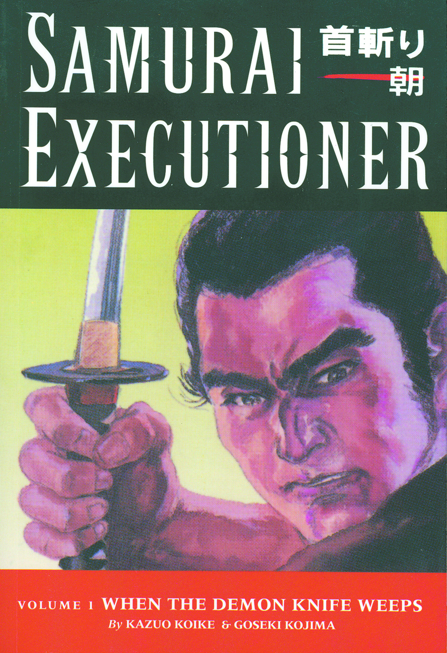 SAMURAI EXECUTIONER TP VOL 01 (MR)