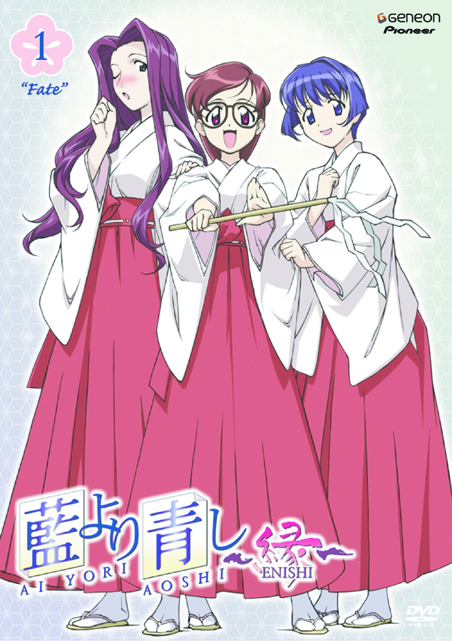 Ai Yori Aoshi (TV) - Anime News Network