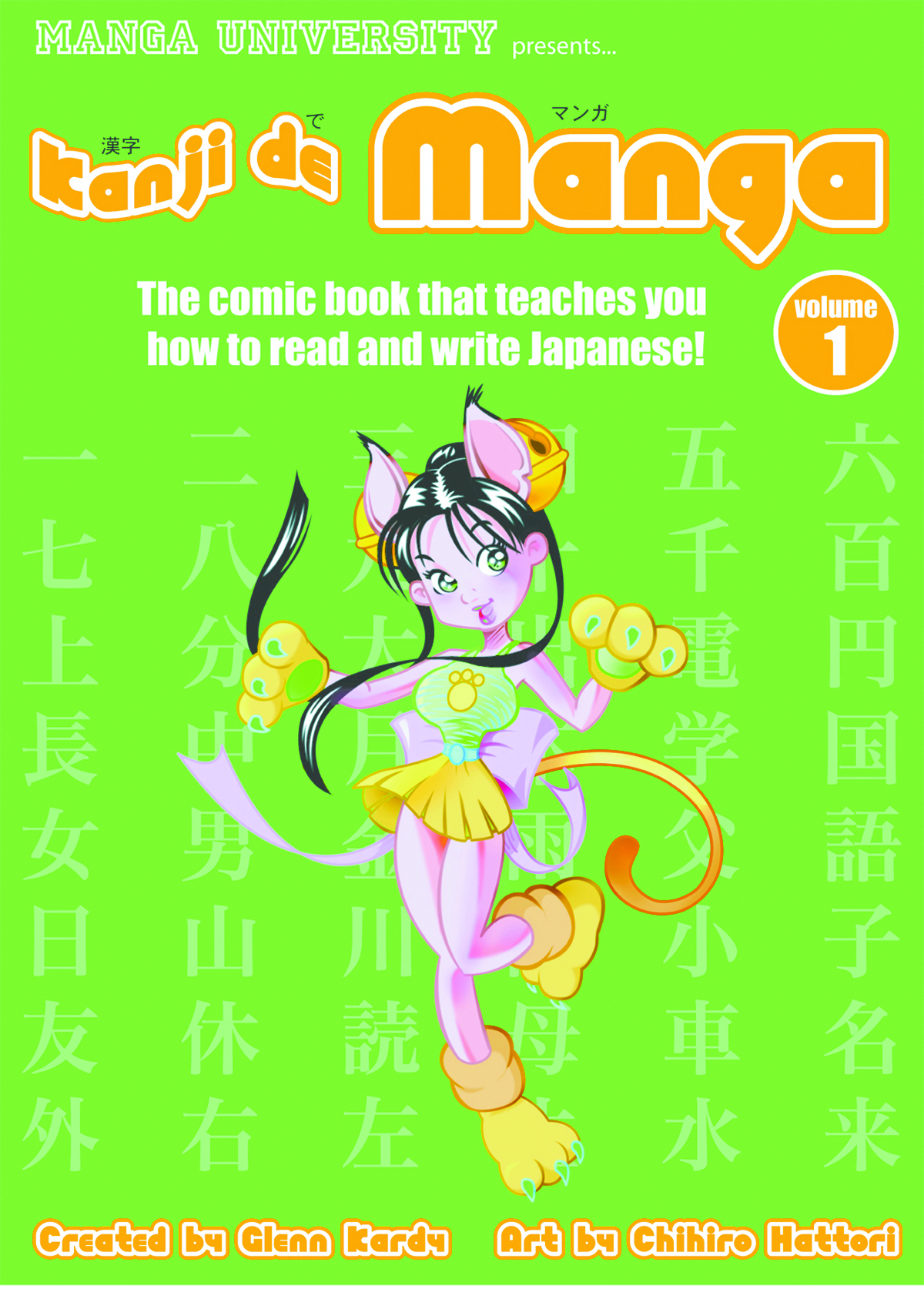 What are some good manga that teach you how to read and write