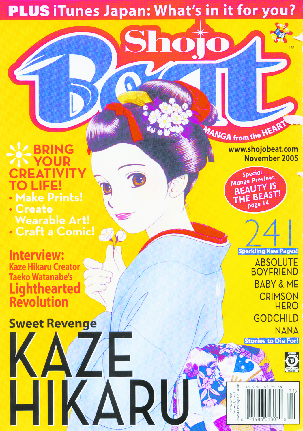 DEC053326 - SHOJO BEAT MAY 06 VOL 2 #5 - Previews World