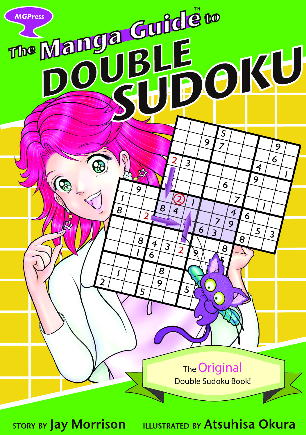 Double Sudoku Games Book for Adults: Double Sudoku Games Book for