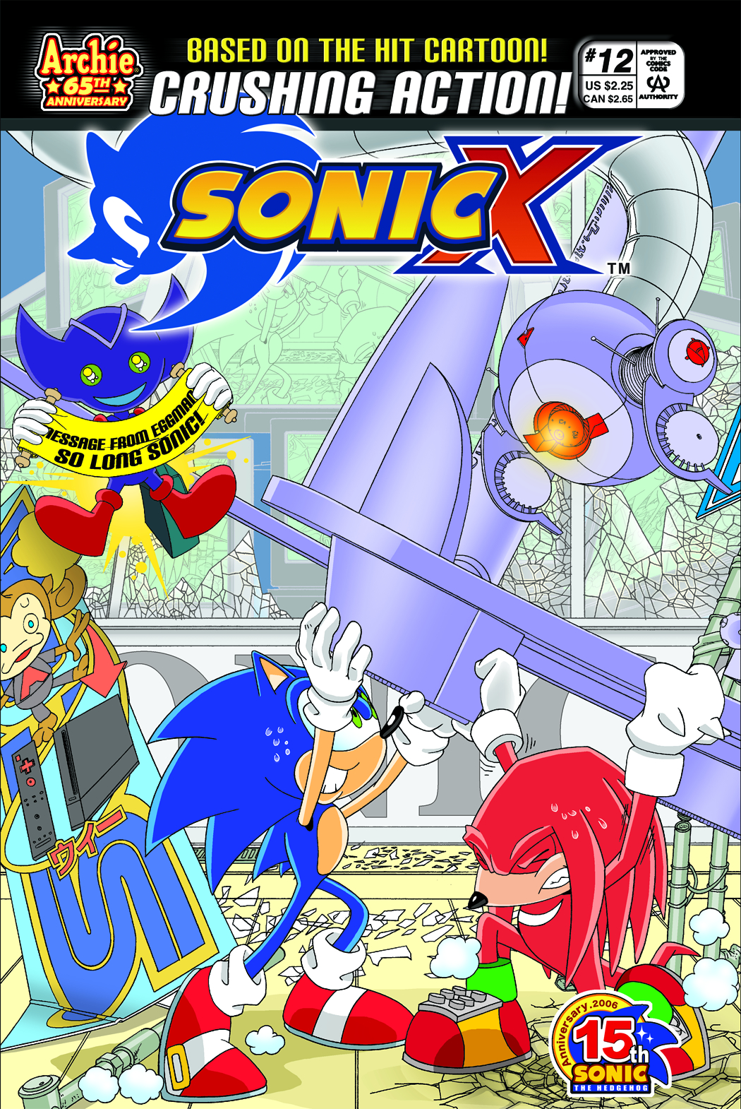 Sonic Tales: 5ª Temporada – Especial Sonic X Image Comics