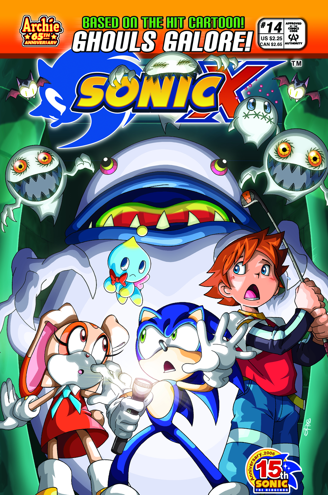 Sonic x boom